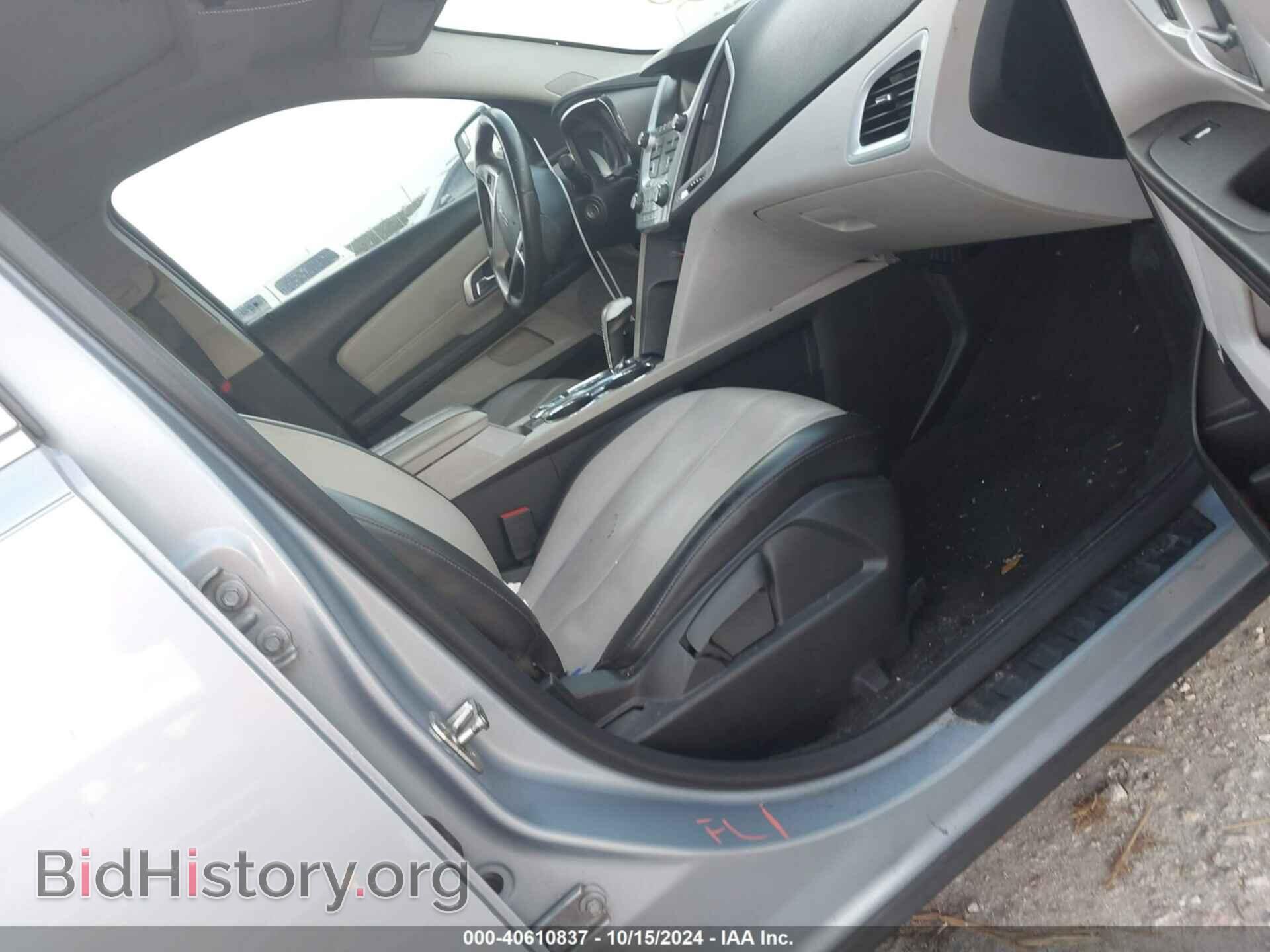 2014 GMC TERRAIN - VIN: 2GKALSEK4E6173573 - Photo 5