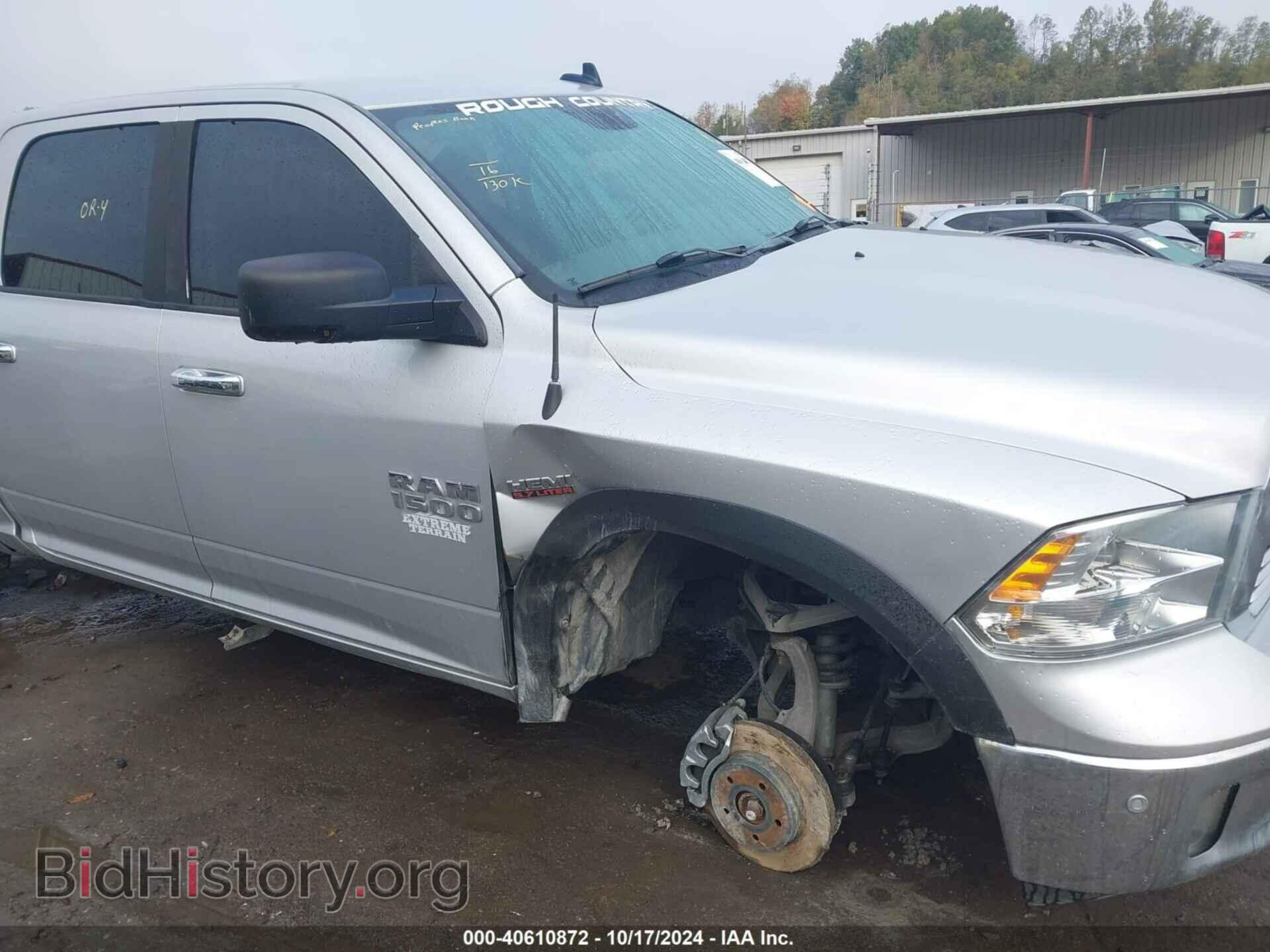2016 RAM 1500 - VIN: 3C6RR7LT3GG352949 - Фото 6