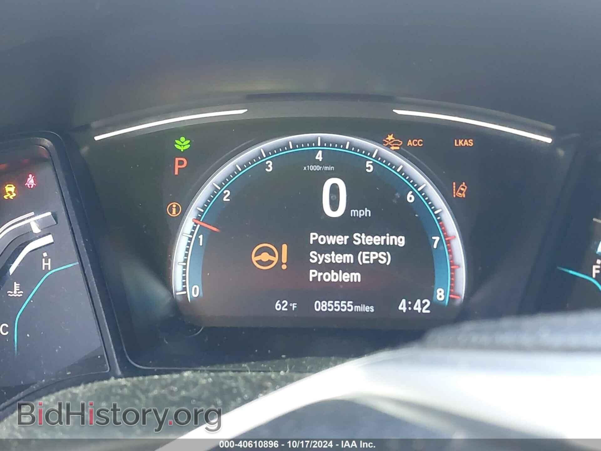 2020 HONDA CIVIC - VIN: 2HGFC2F61LH519648 - Фото 7
