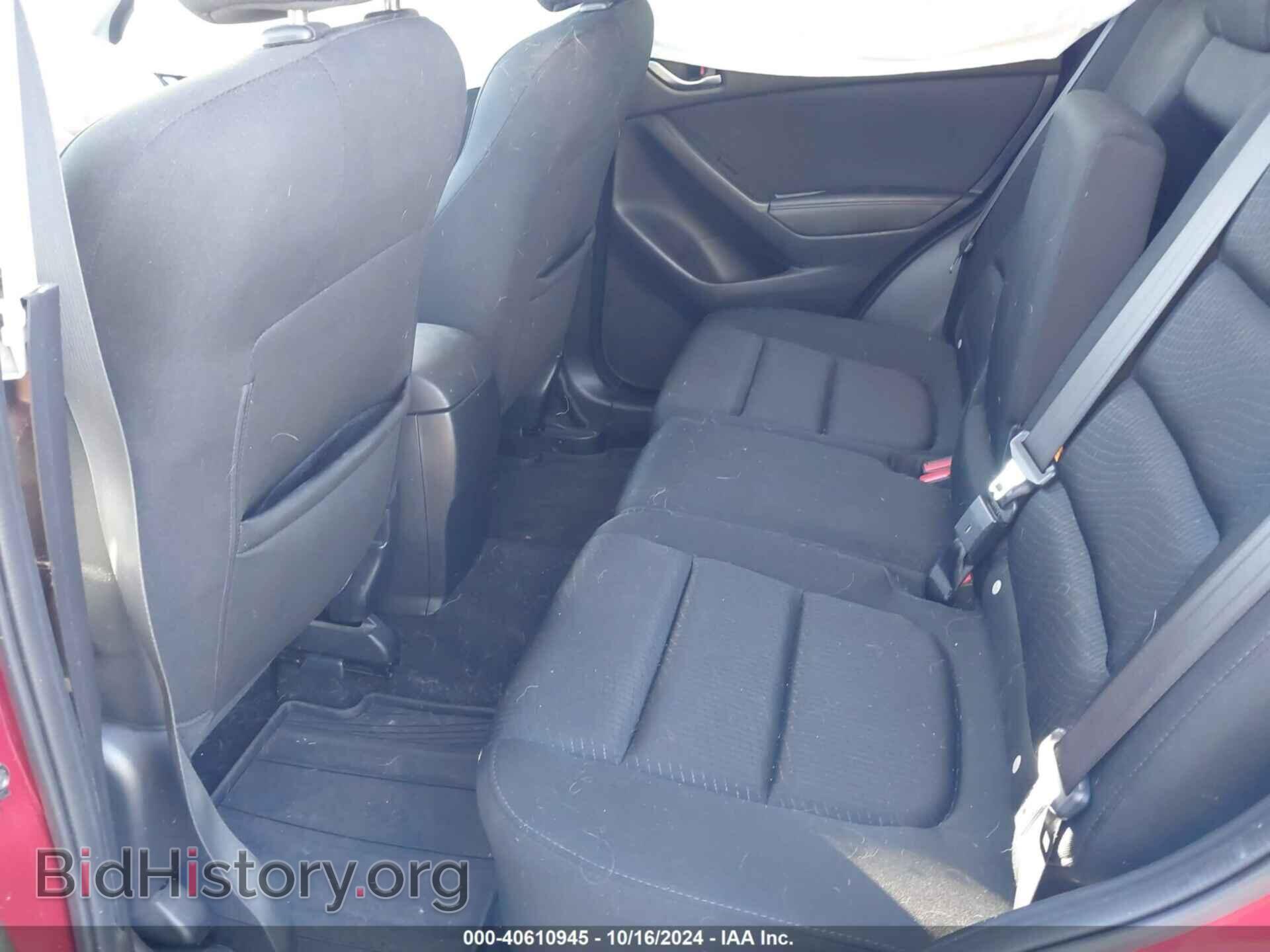 2014 MAZDA CX-5 - VIN: JM3KE2CY1E0353871 - Фото 8
