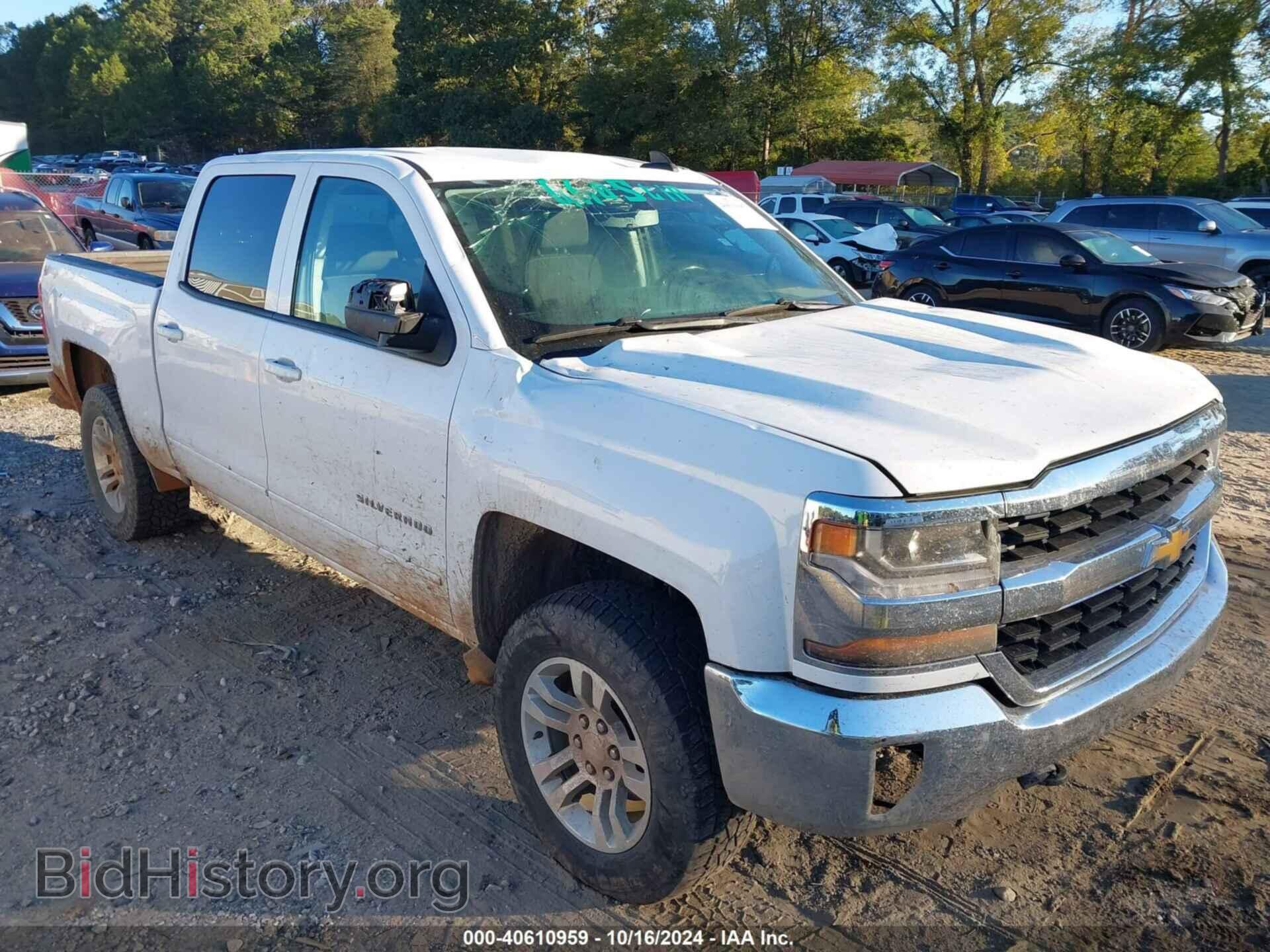 2017 CHEVROLET SILVERADO 1500 - VIN: 3GCUKREC1HG102000 - Фото 6