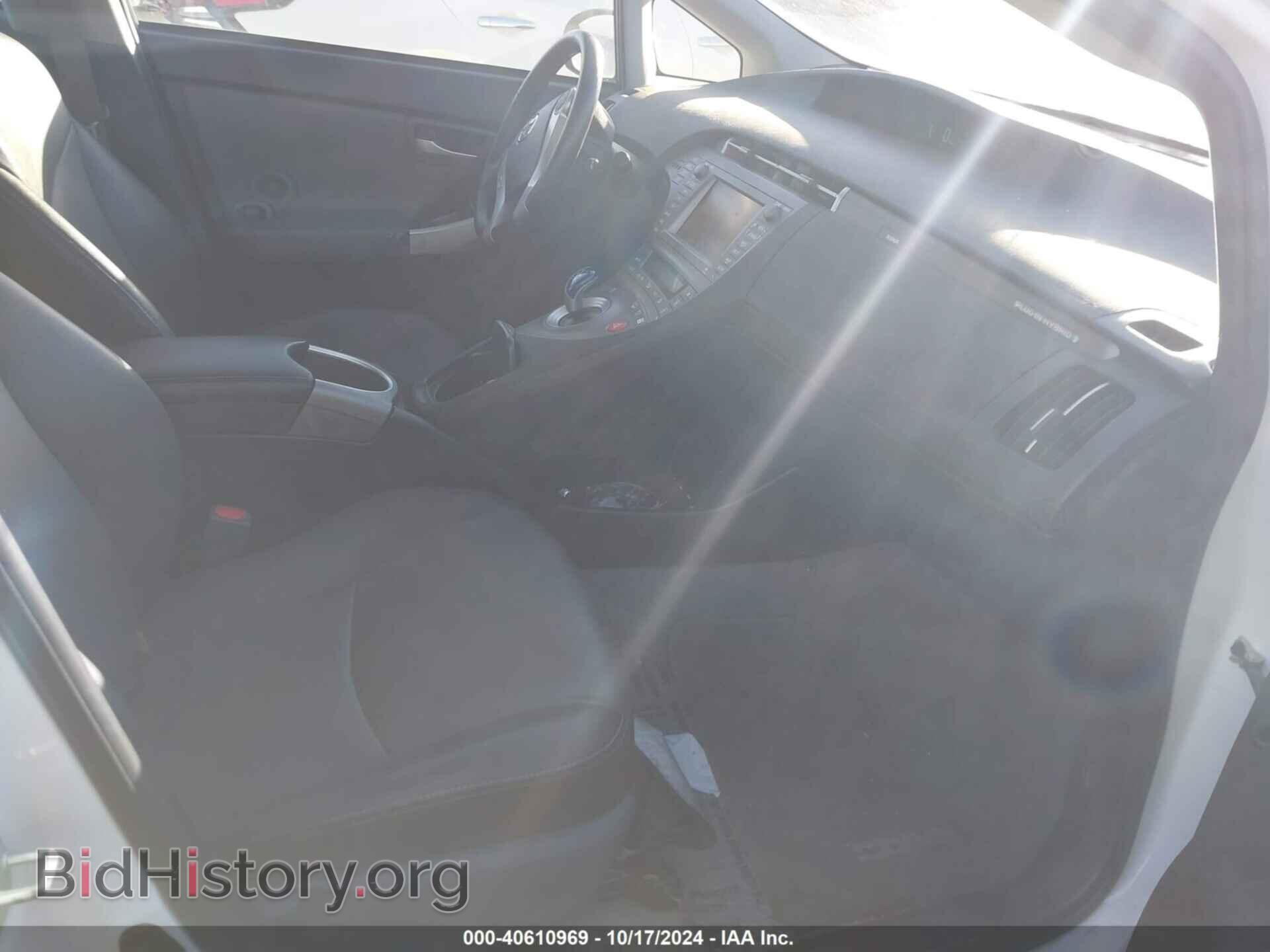 2014 TOYOTA PRIUS PLUG-IN - VIN: JTDKN3DP8E3063548 - Фото 5