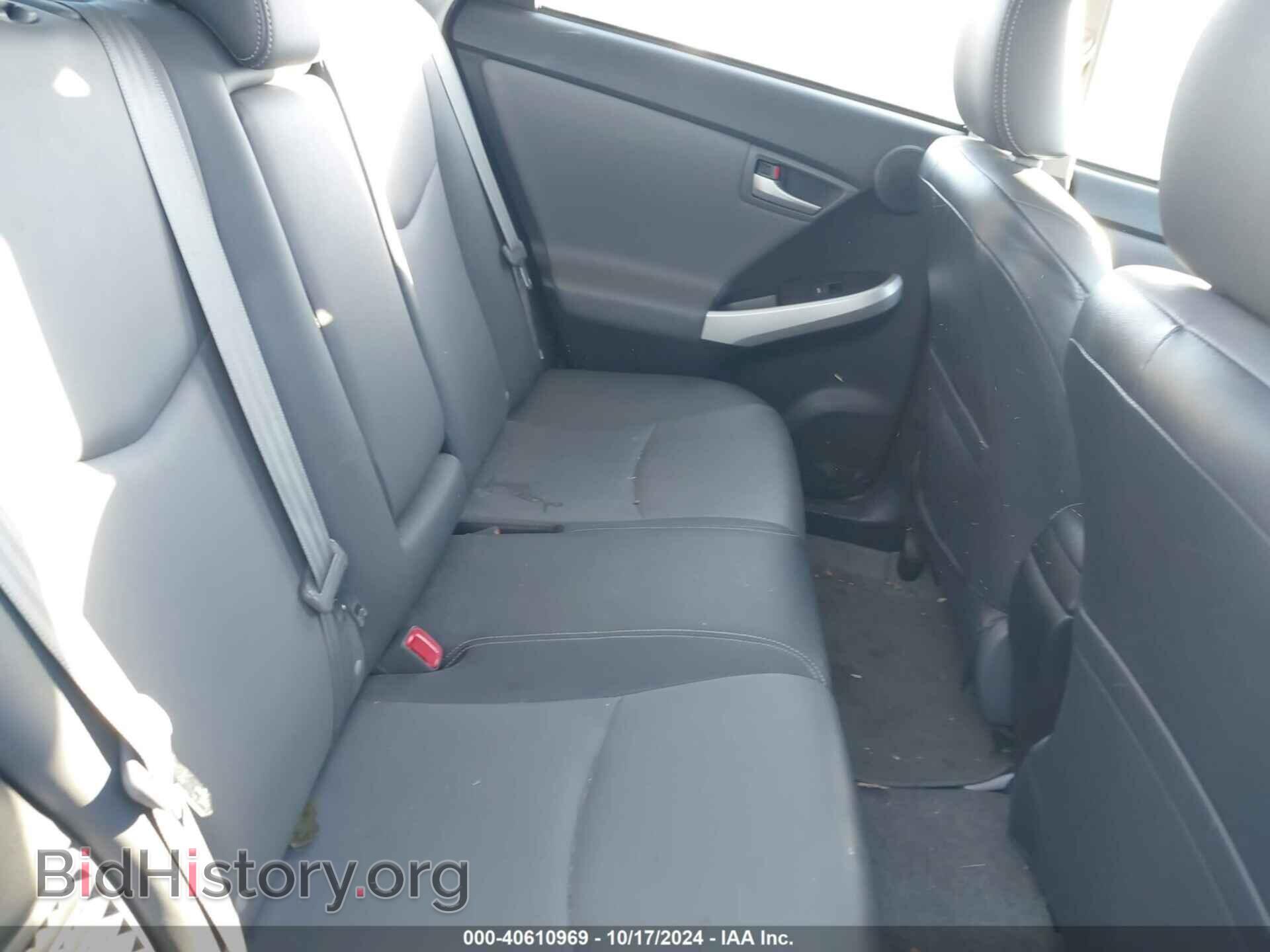 2014 TOYOTA PRIUS PLUG-IN - VIN: JTDKN3DP8E3063548 - Фото 8