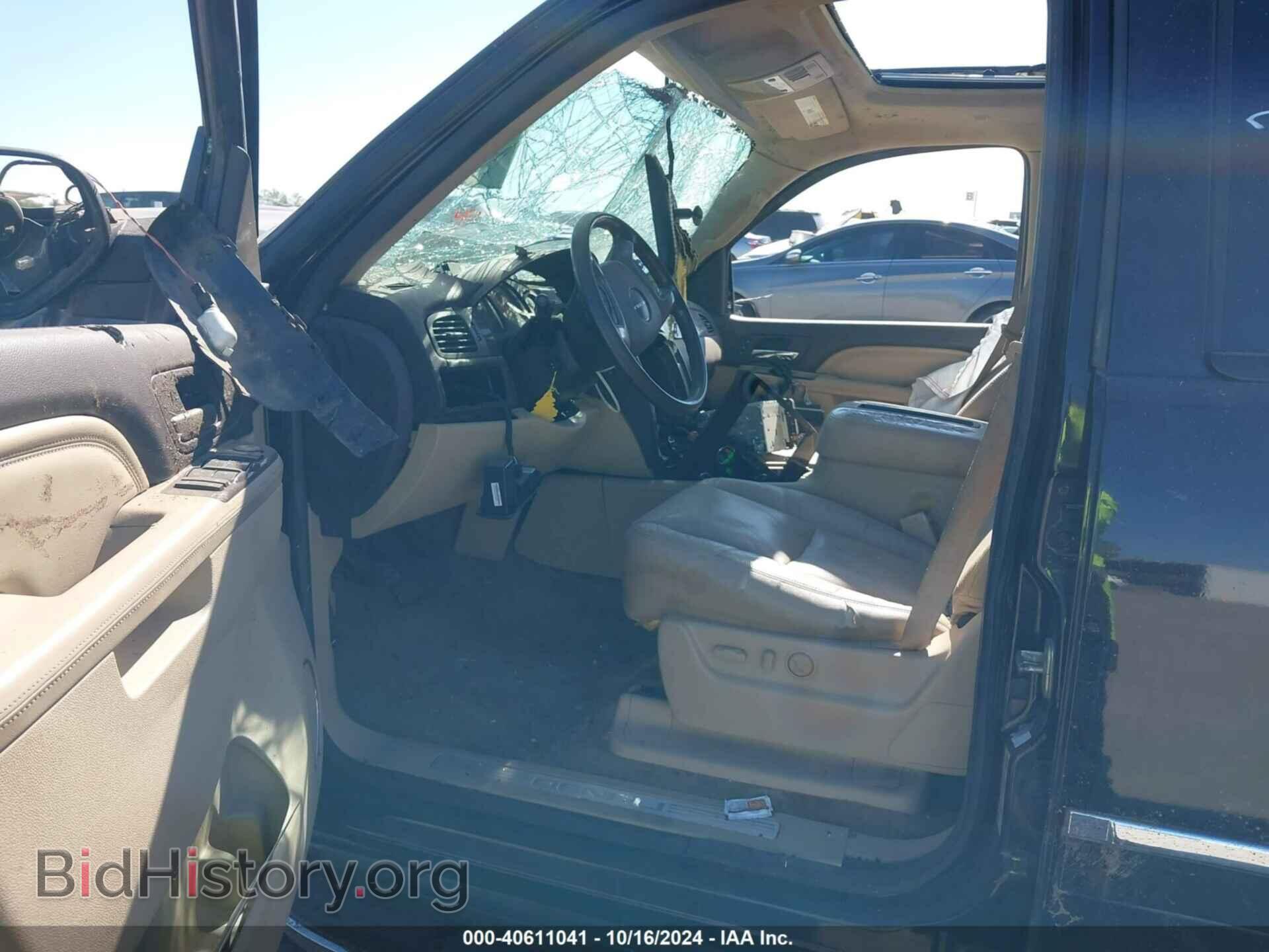 2011 GMC YUKON - VIN: 1GKS1EEF7BR395524 - Фото 5