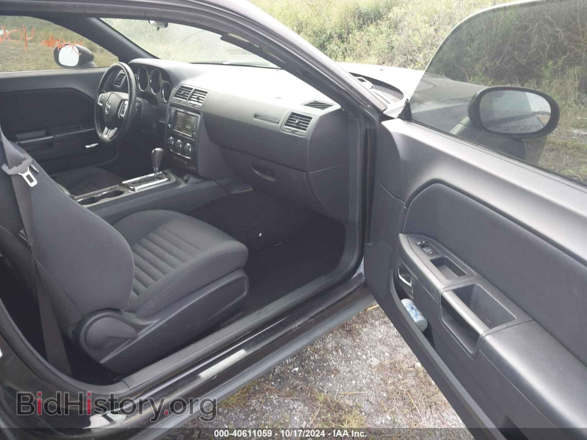 2014 DODGE CHALLENGER - VIN: 2C3CDYAG7EH101796 - Фото 5