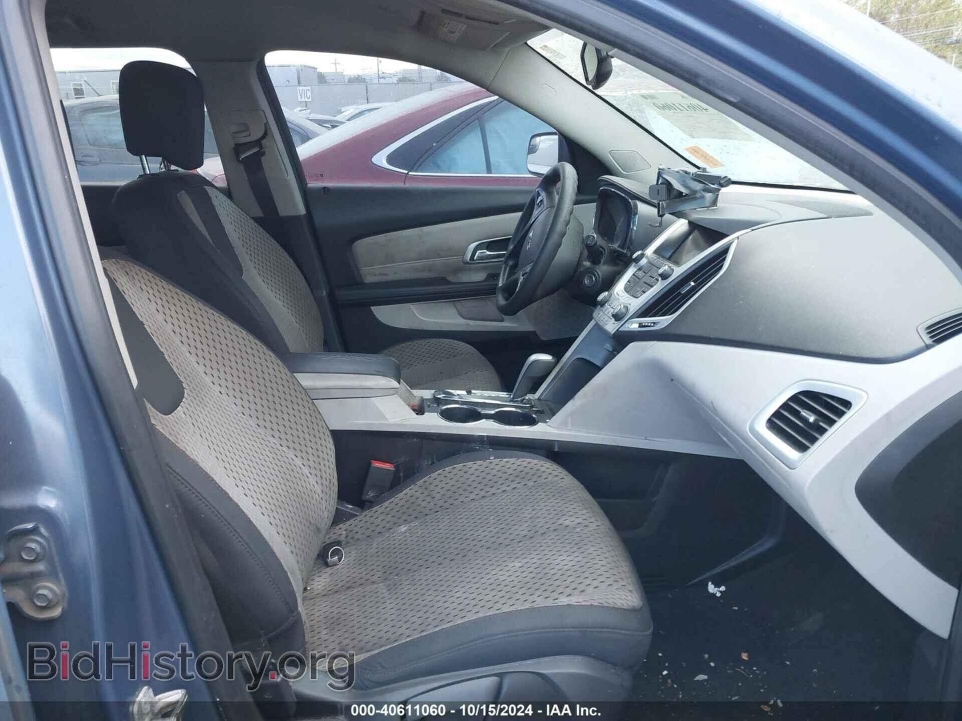2012 GMC TERRAIN - VIN: 2GKFLREK7C6300781 - Photo 5