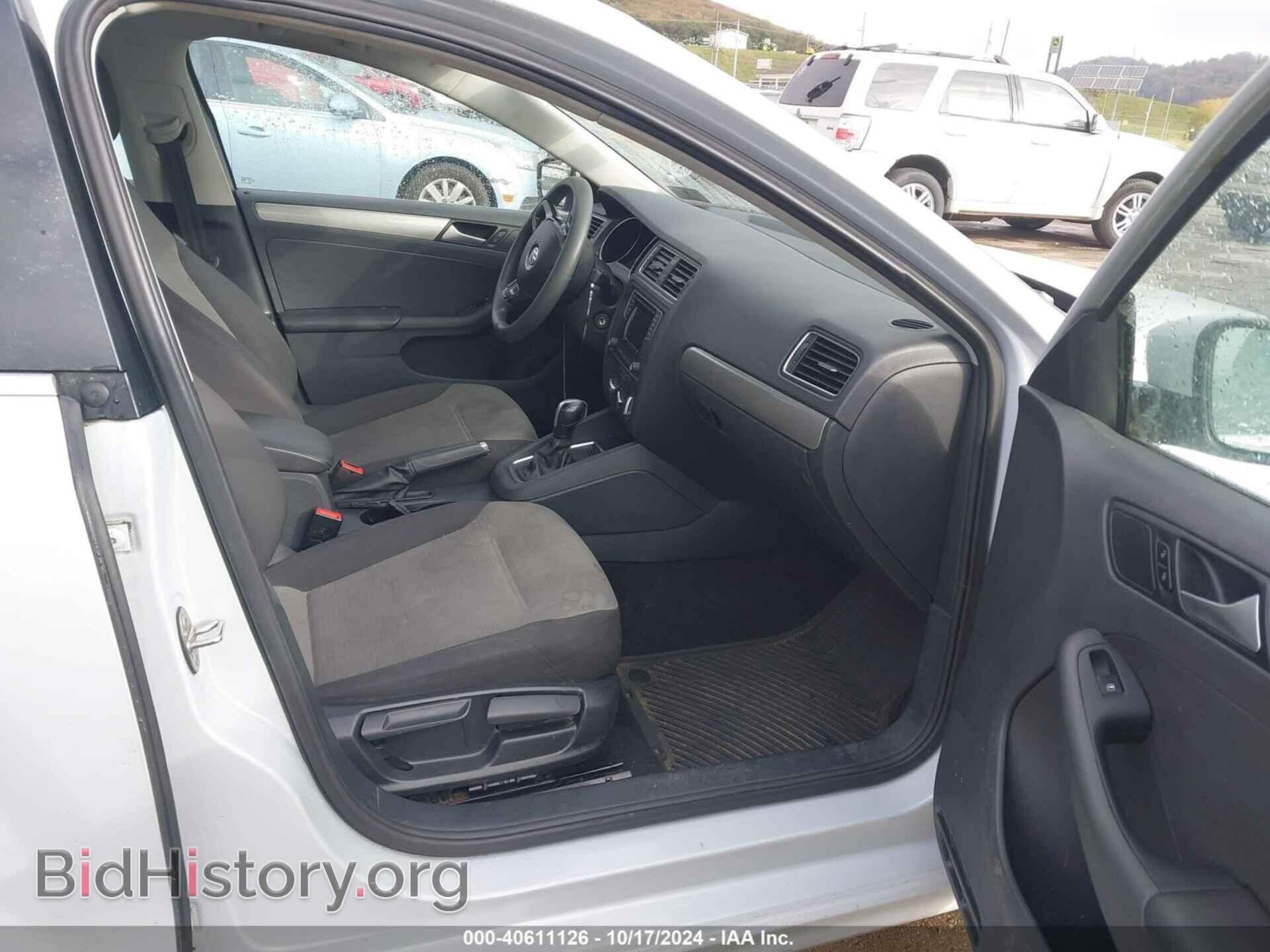 2017 VOLKSWAGEN JETTA - VIN: 3VW2B7AJ7HM373836 - Фото 5