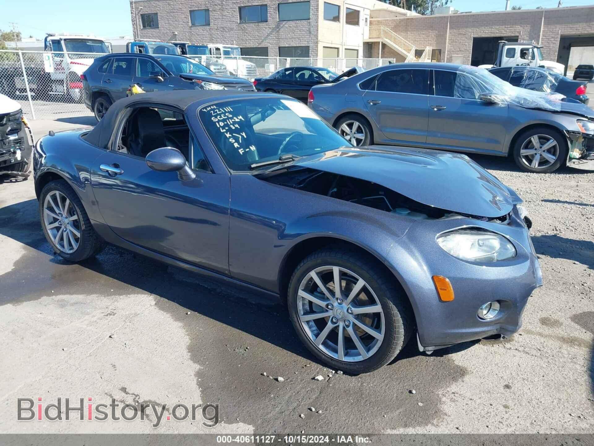 Photo JM1NC25F780140080 - MAZDA MX-5 2008