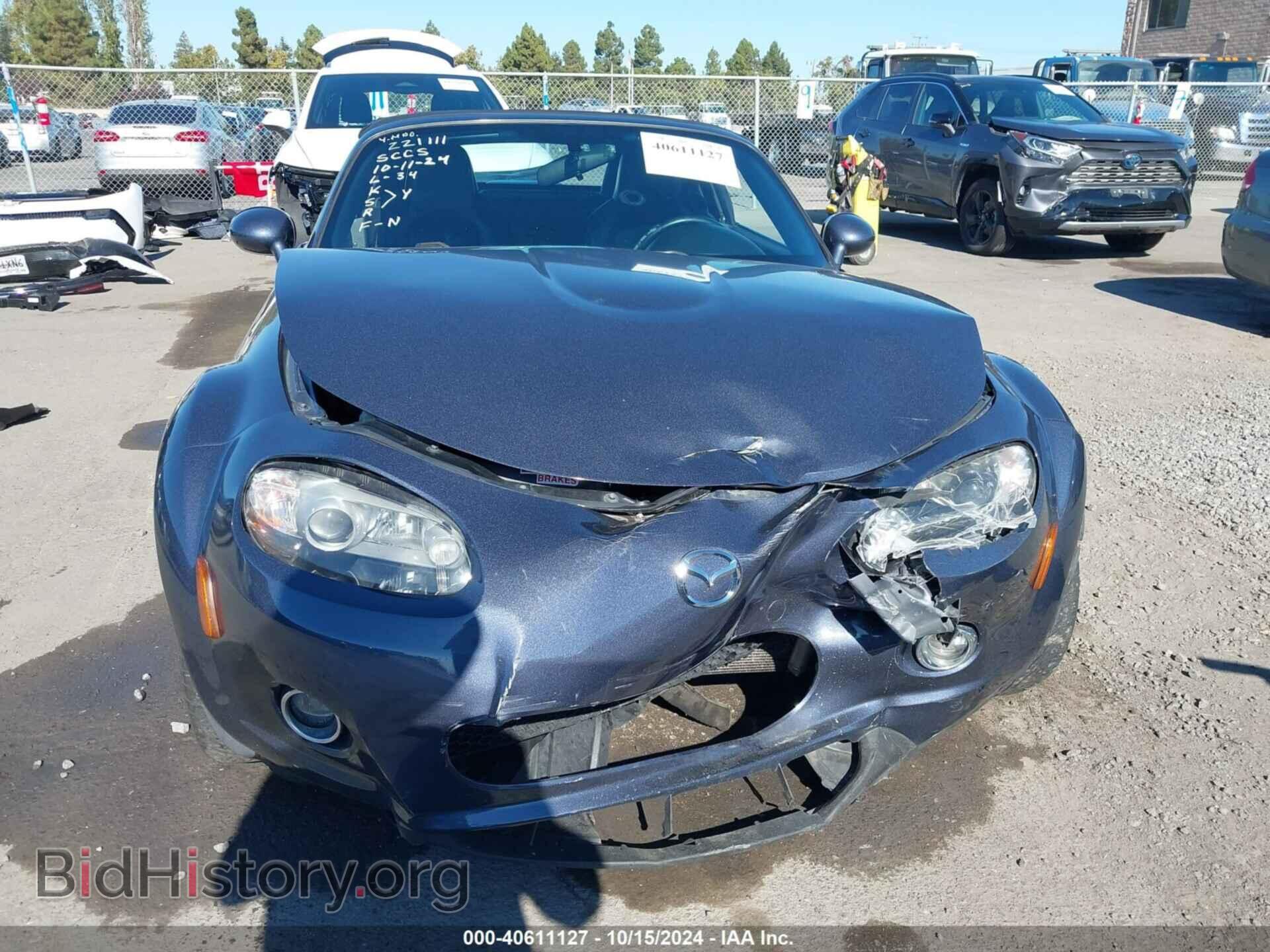 2008 MAZDA MX-5 - VIN: JM1NC25F780140080 - Фото 12