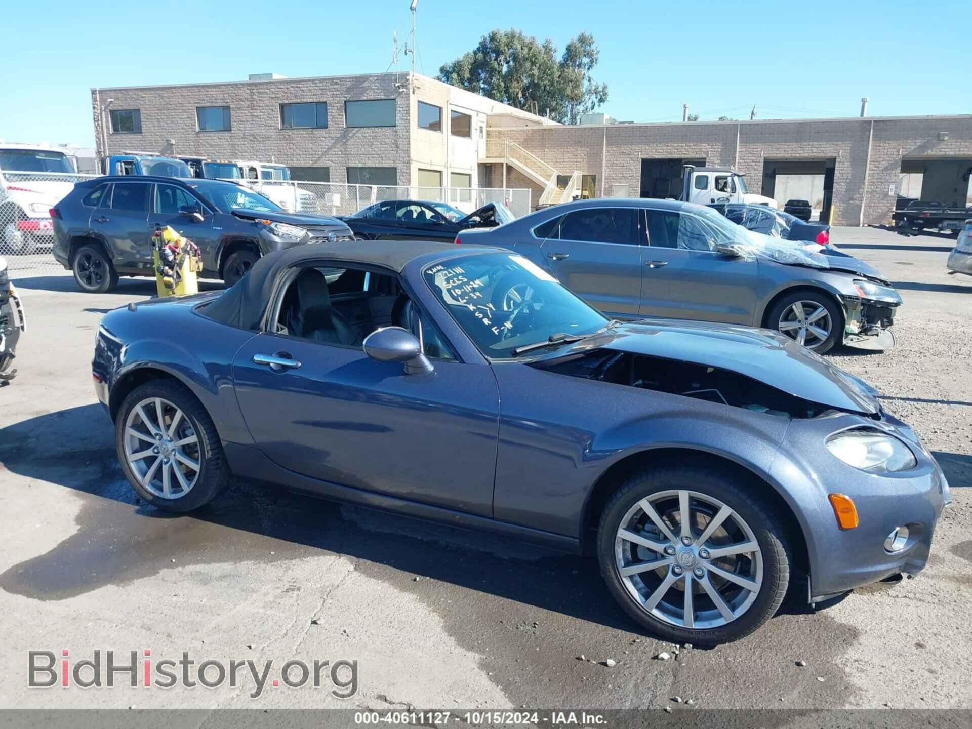 2008 MAZDA MX-5 - VIN: JM1NC25F780140080 - Фото 13