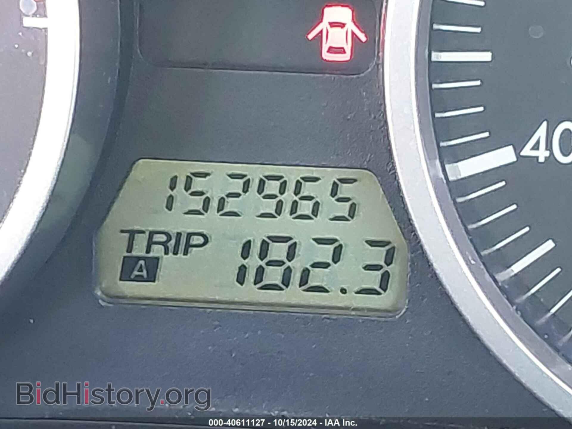2008 MAZDA MX-5 - VIN: JM1NC25F780140080 - Фото 15