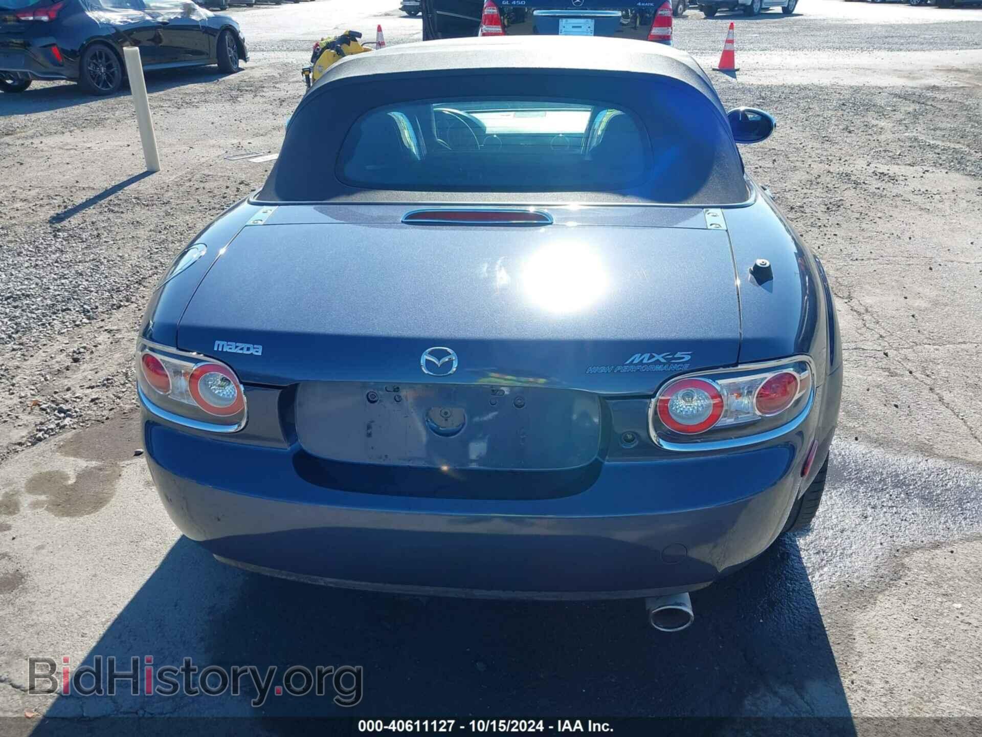 2008 MAZDA MX-5 - VIN: JM1NC25F780140080 - Фото 16