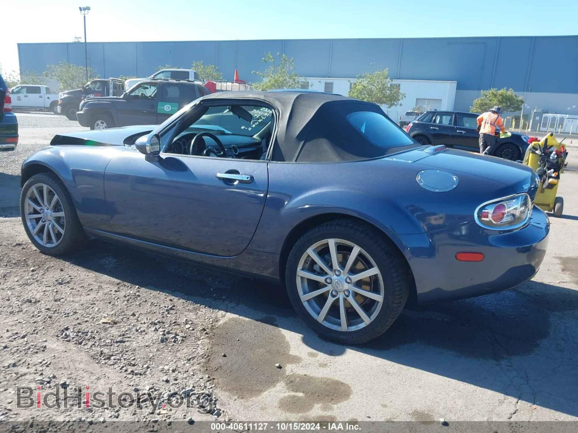 2008 MAZDA MX-5 - VIN: JM1NC25F780140080 - Фото 3