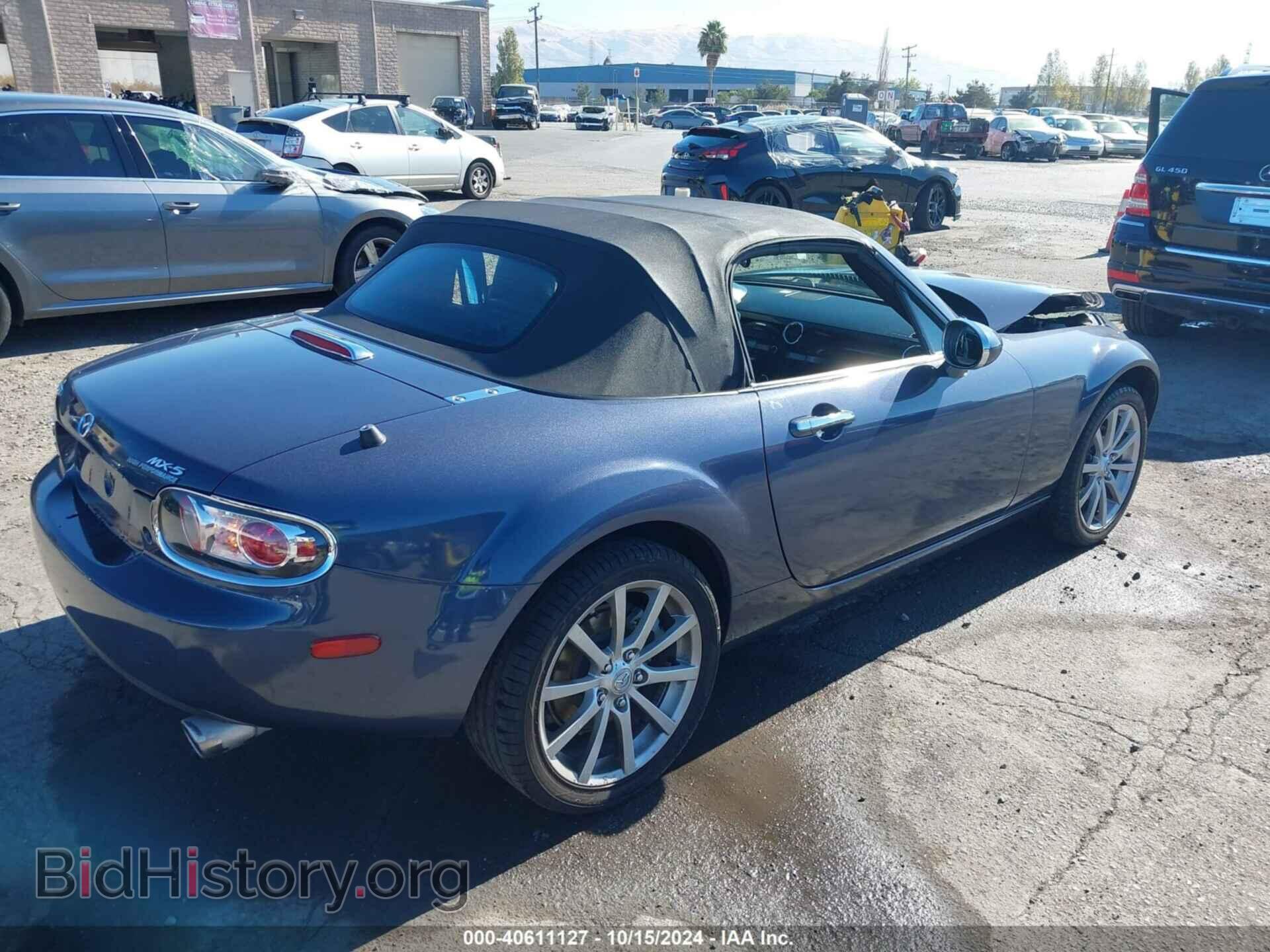 2008 MAZDA MX-5 - VIN: JM1NC25F780140080 - Фото 4