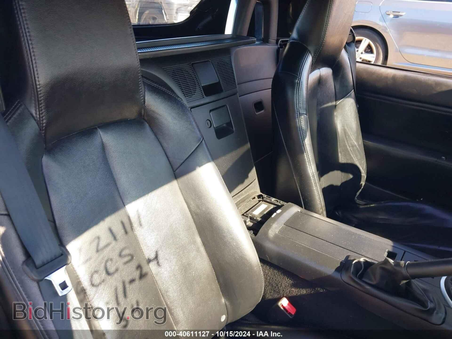 2008 MAZDA MX-5 - VIN: JM1NC25F780140080 - Фото 8