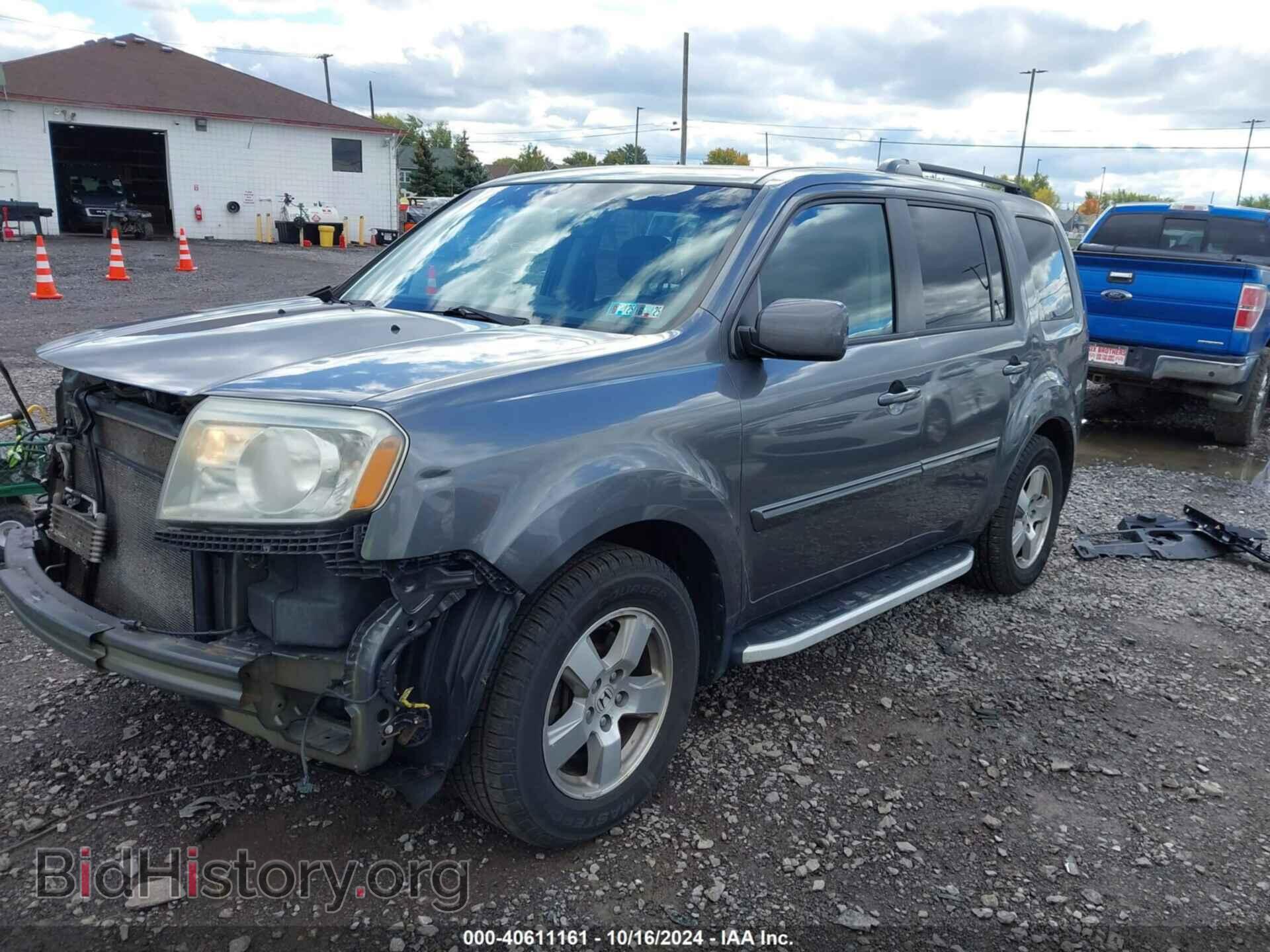 2011 HONDA PILOT - VIN: 5FNYF4H51BB079899 - Фото 2