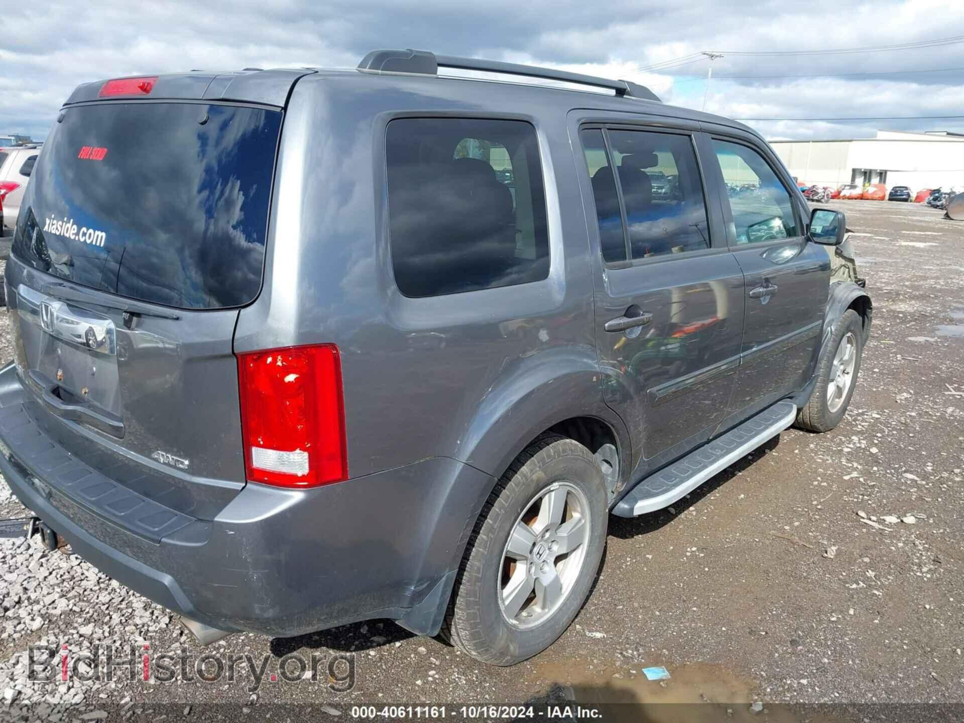 2011 HONDA PILOT - VIN: 5FNYF4H51BB079899 - Фото 4