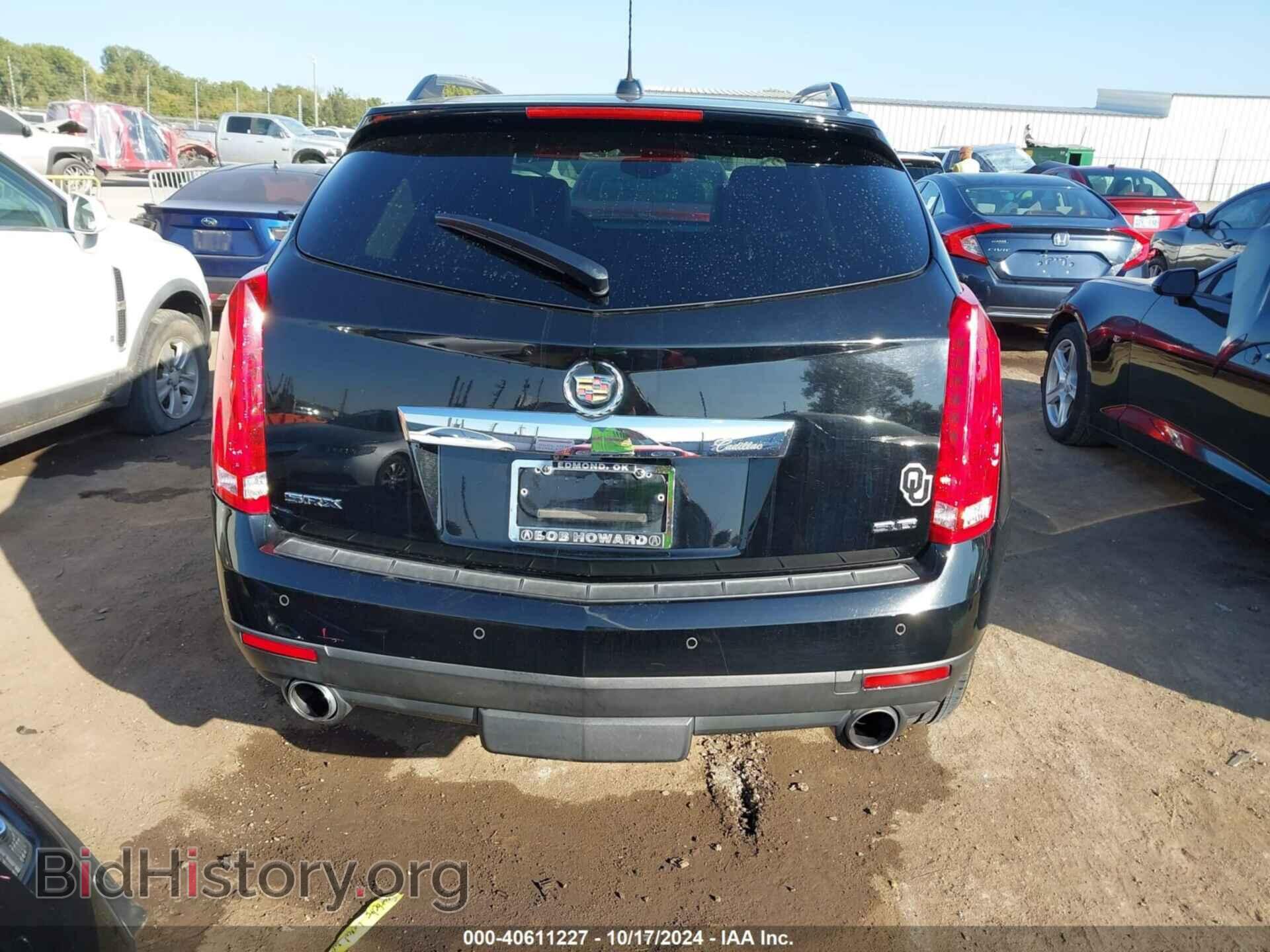2015 CADILLAC SRX - VIN: 3GYFNCE38FS560070 - Фото 17