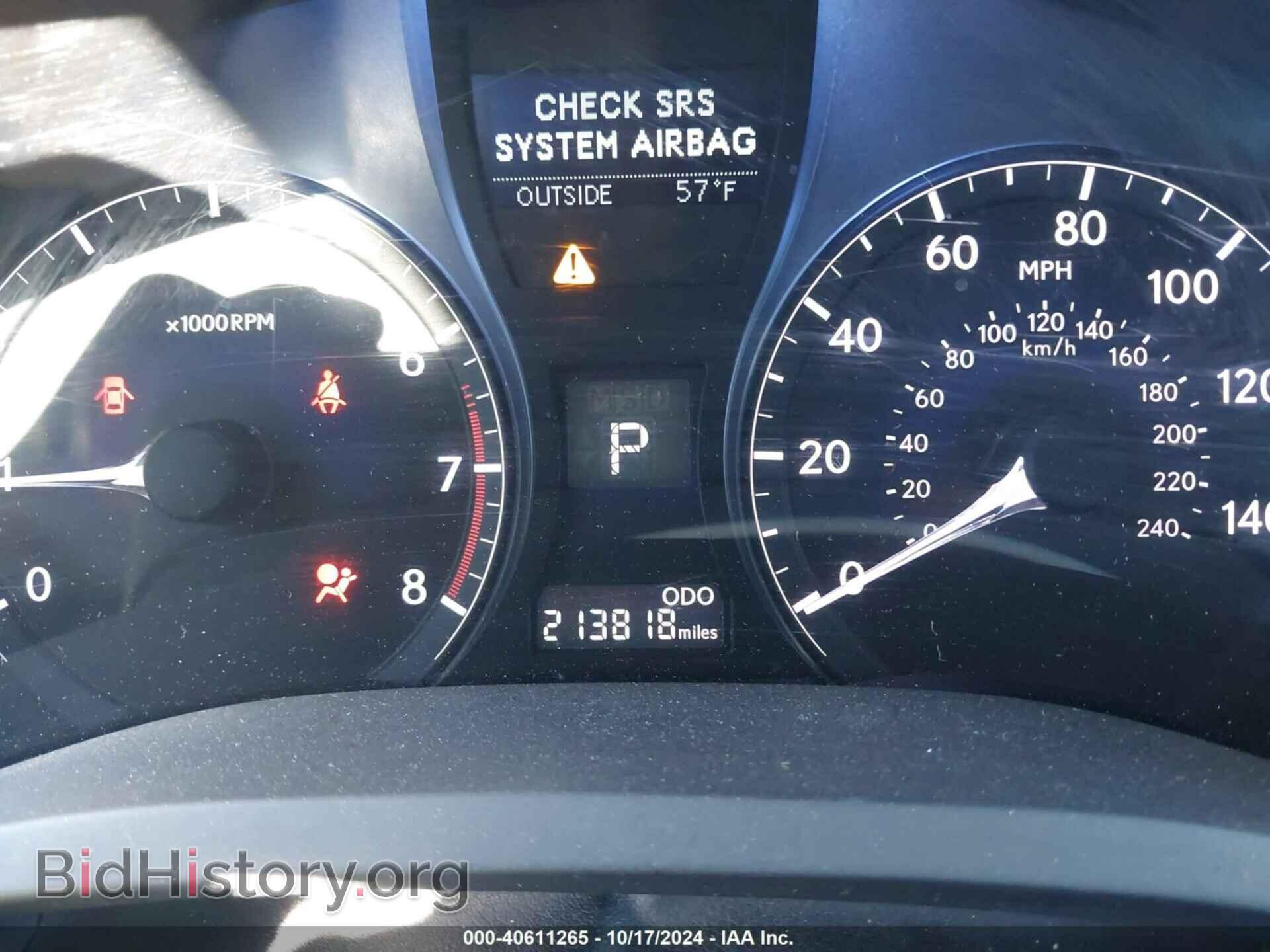 2014 LEXUS RX 350 - VIN: 2T2BK1BAXEC247338 - Фото 15