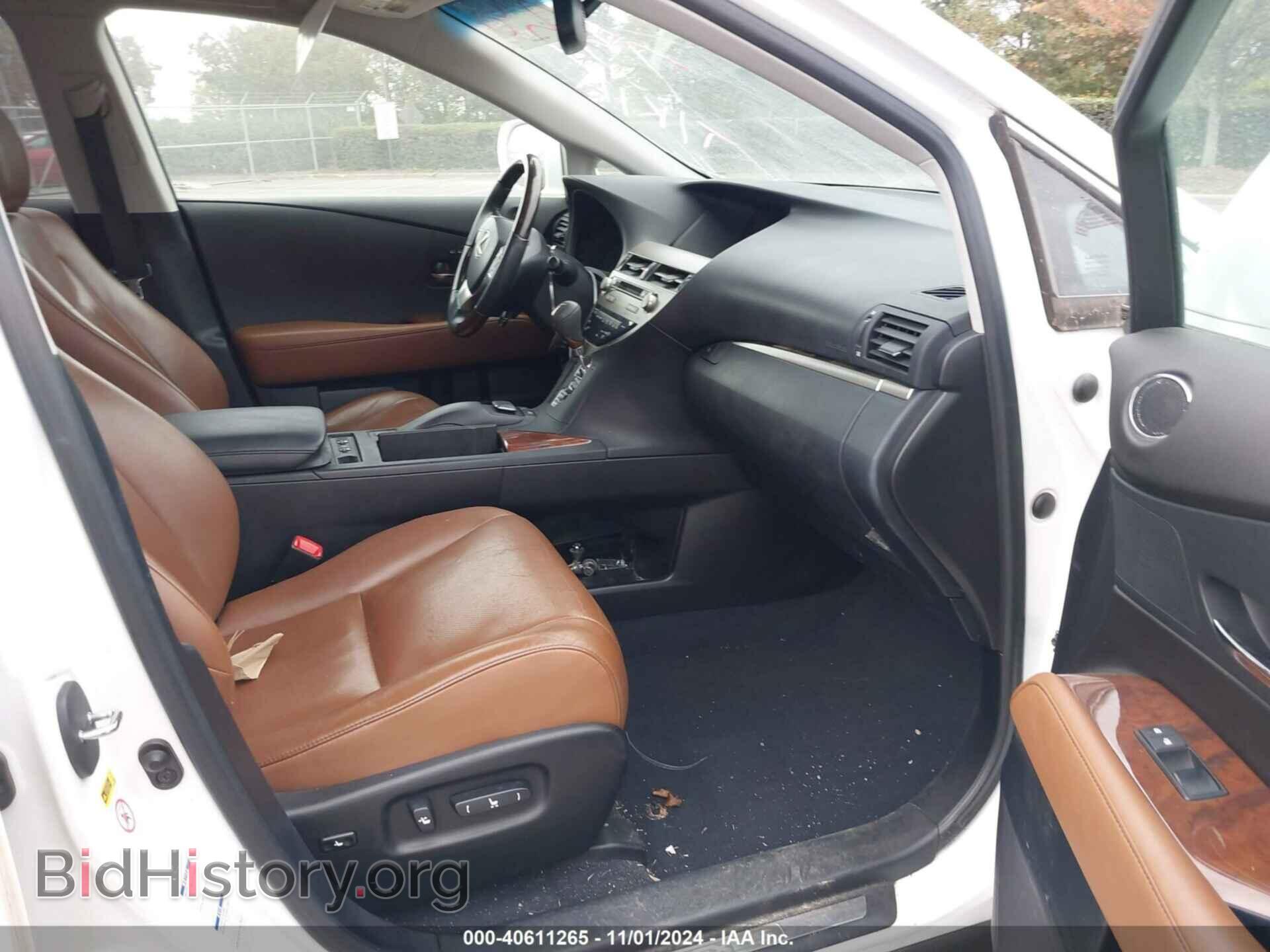 2014 LEXUS RX 350 - VIN: 2T2BK1BAXEC247338 - Фото 5
