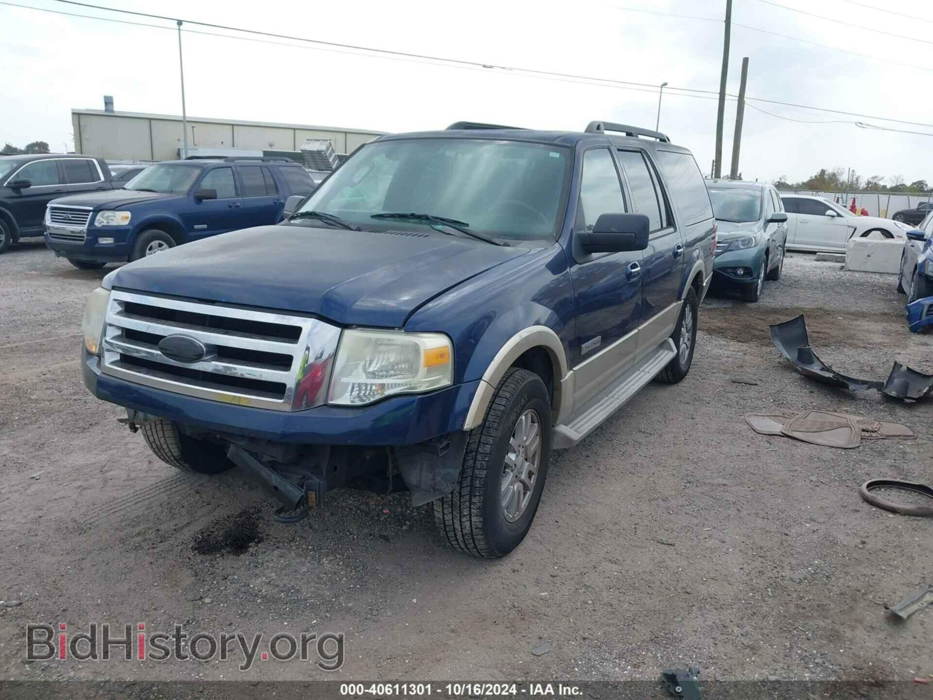 2008 FORD EXPEDITION EL - VIN: 1FMFK17528LA03578 - Фото 2