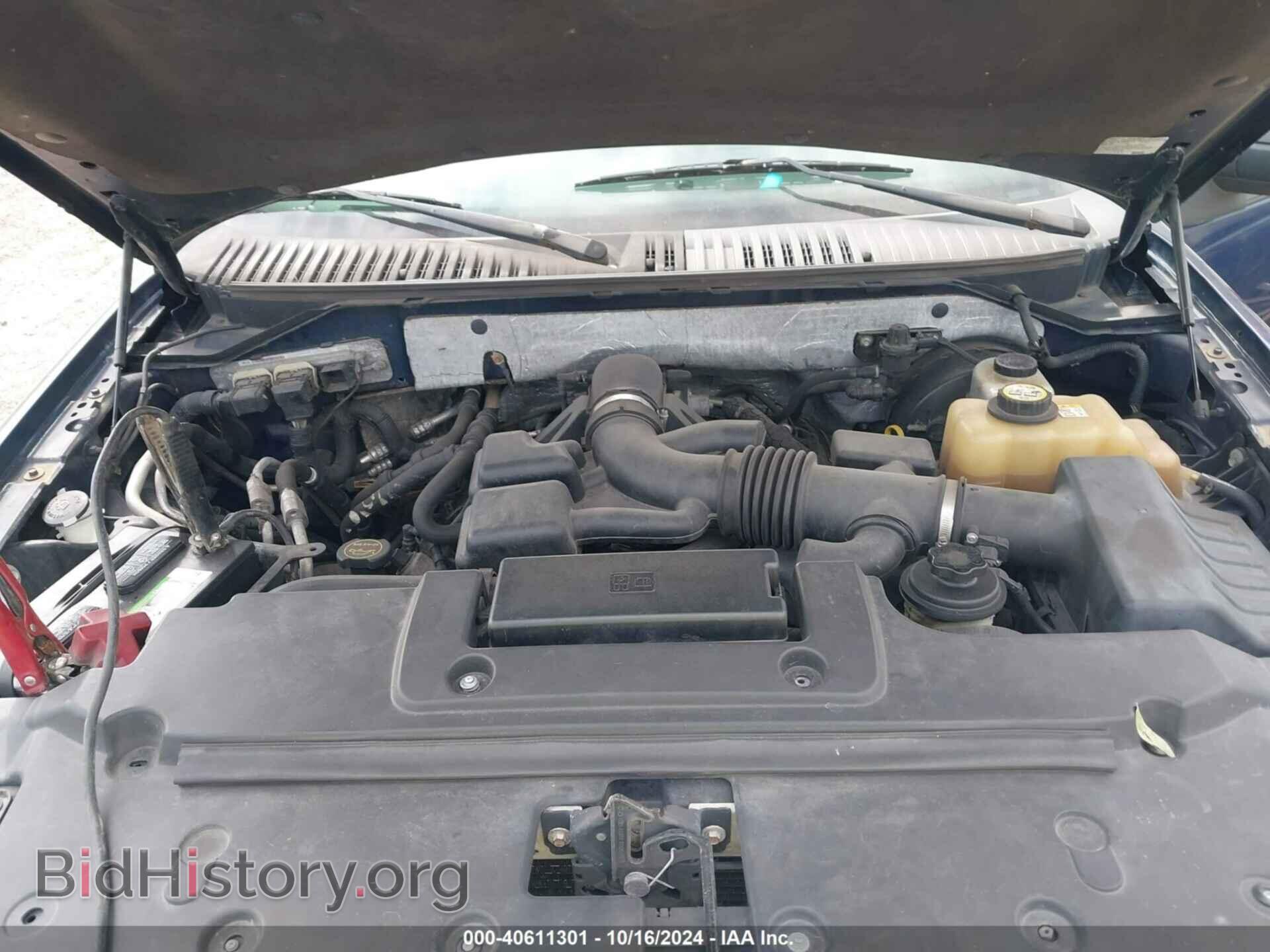 2008 FORD EXPEDITION EL - VIN: 1FMFK17528LA03578 - Фото 10