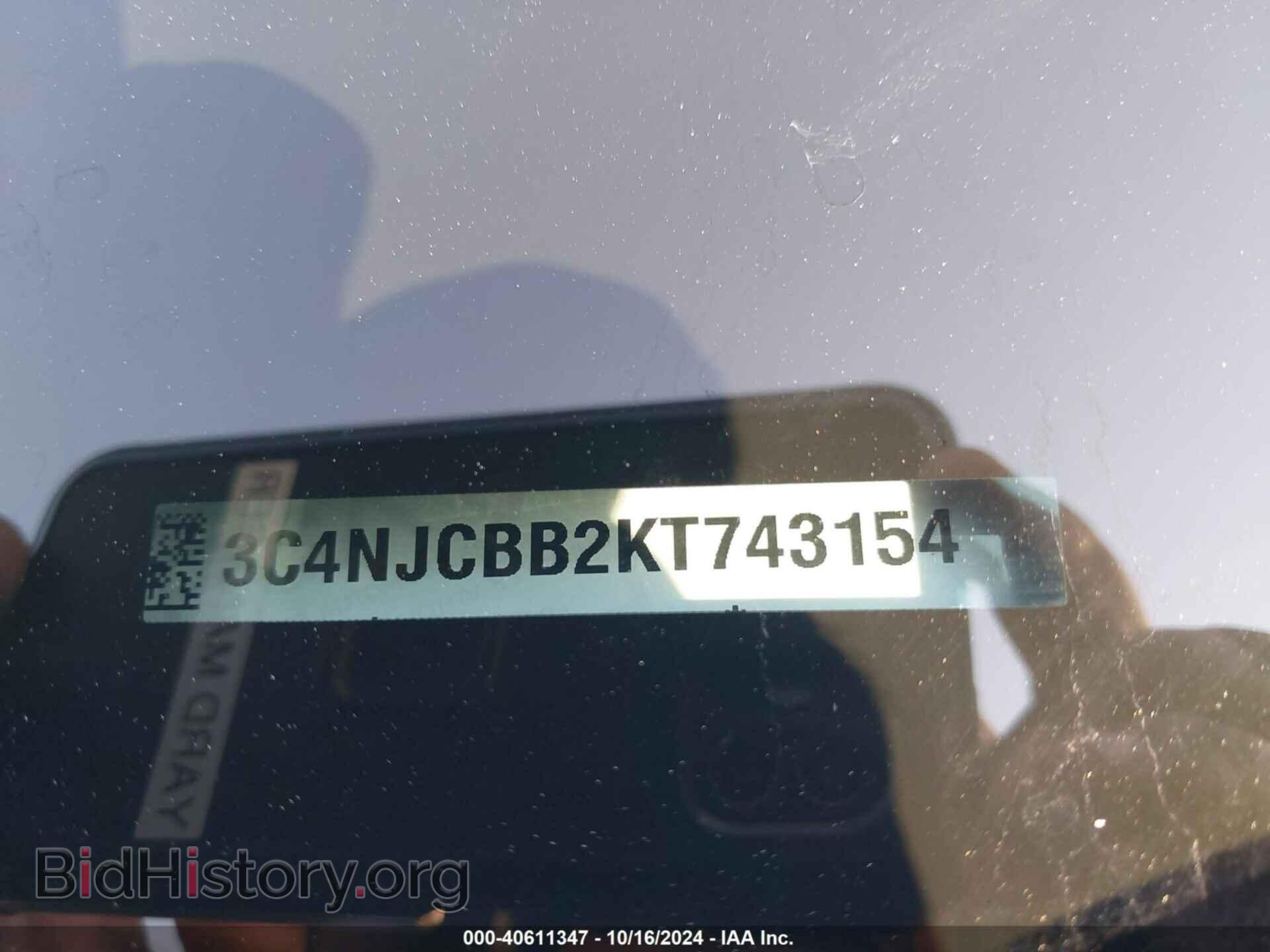 2019 JEEP COMPASS - VIN: 3C4NJCBB2KT743154 - Фото 9