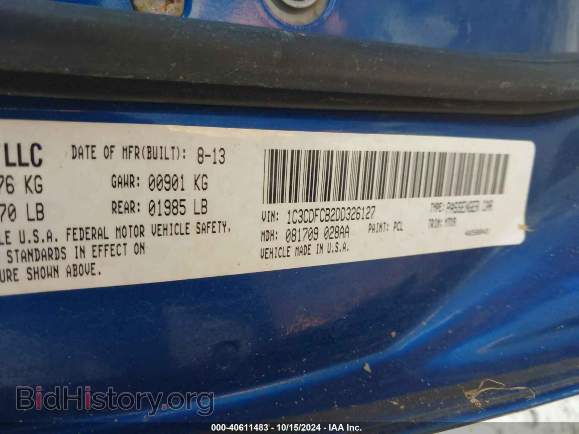 2013 DODGE DART - VIN: 1C3CDFCB2DD326127 - Фото 9