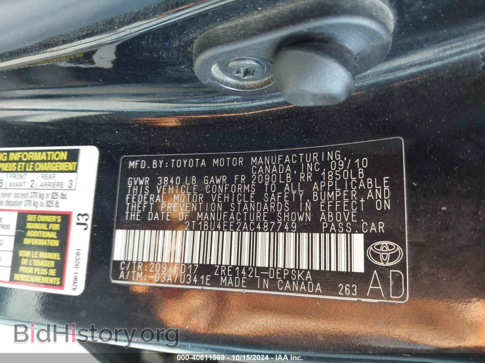 2010 TOYOTA COROLLA - VIN: 2T1BU4EE2AC487749 - Фото 9