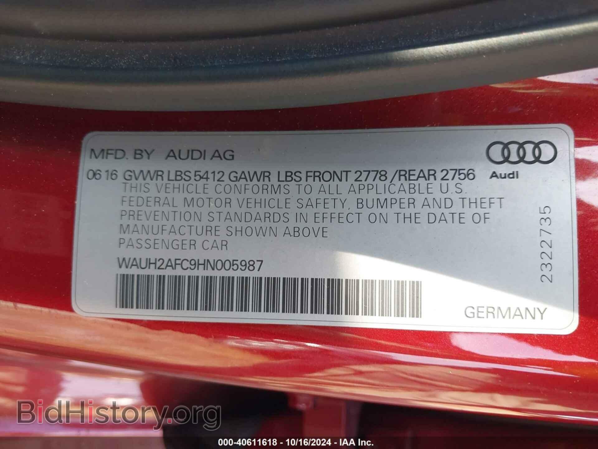 2017 AUDI A6 - VIN: WAUH2AFC9HN005987 - Фото 9