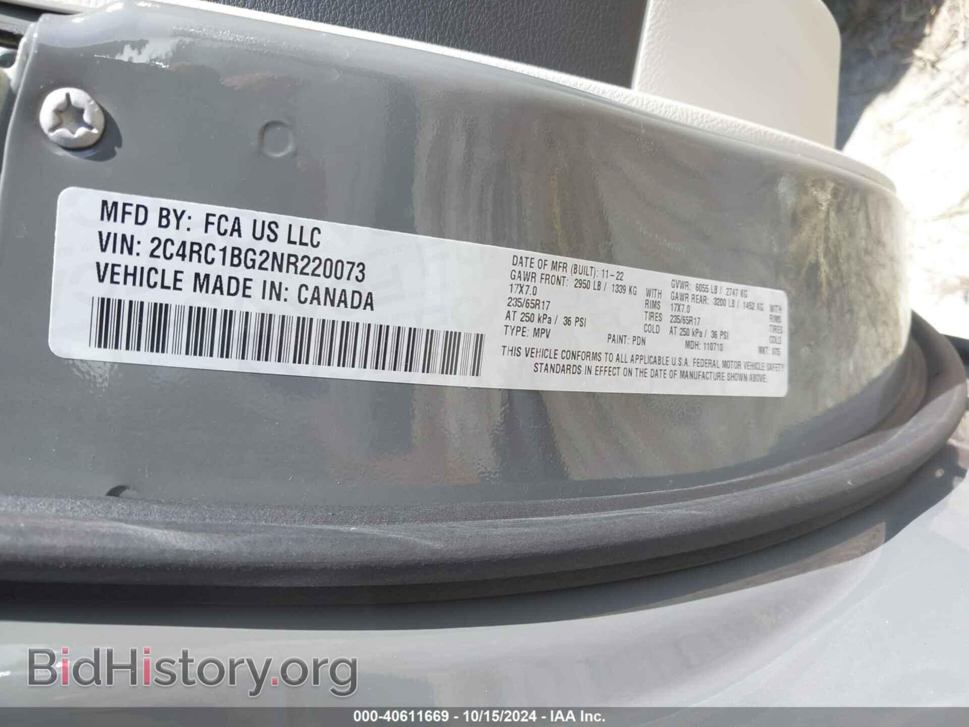2022 CHRYSLER PACIFICA - VIN: 2C4RC1BG2NR220073 - Фото 9