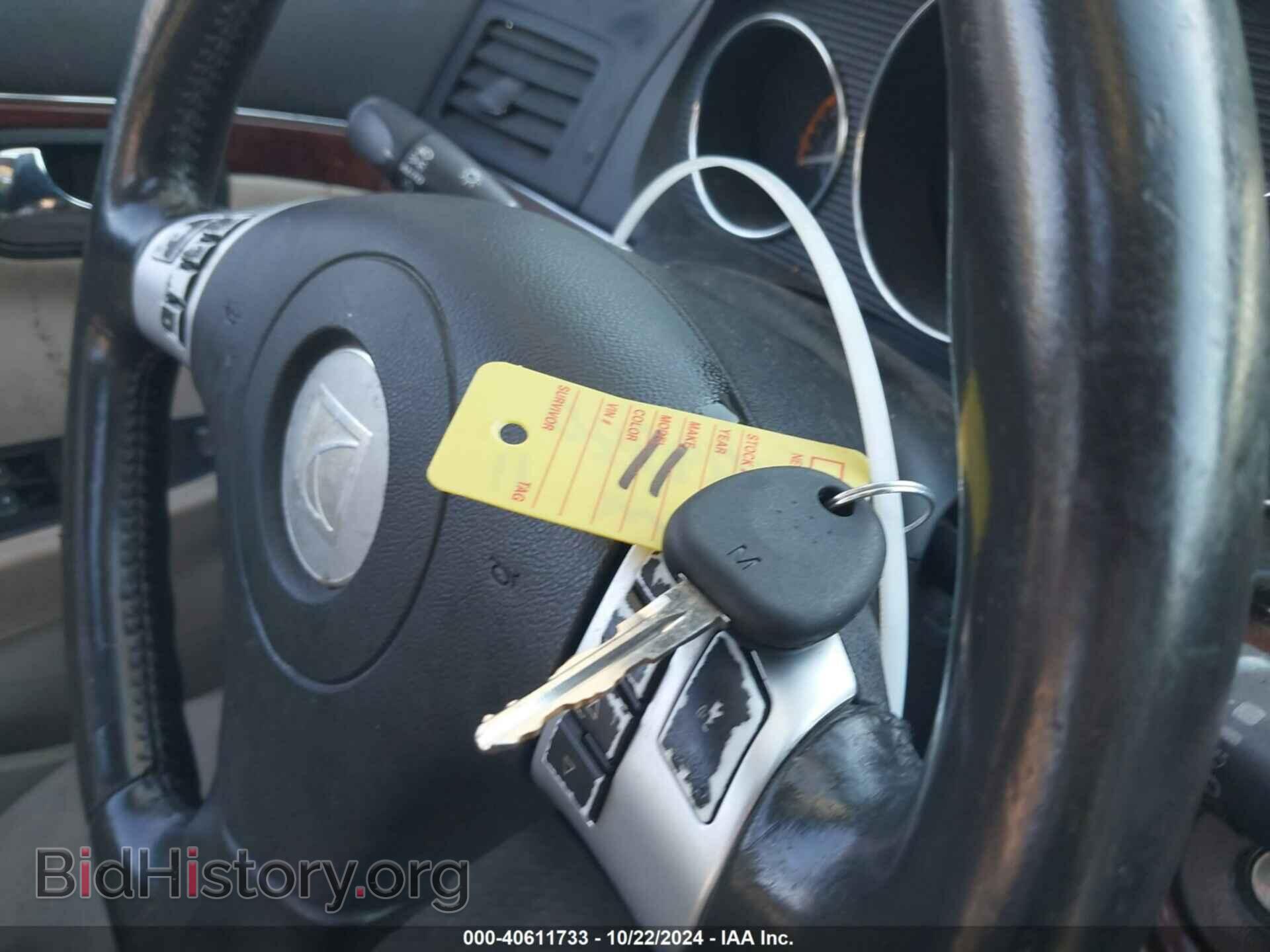 2008 SATURN AURA - VIN: 1G8ZS57B88F227090 - Фото 11