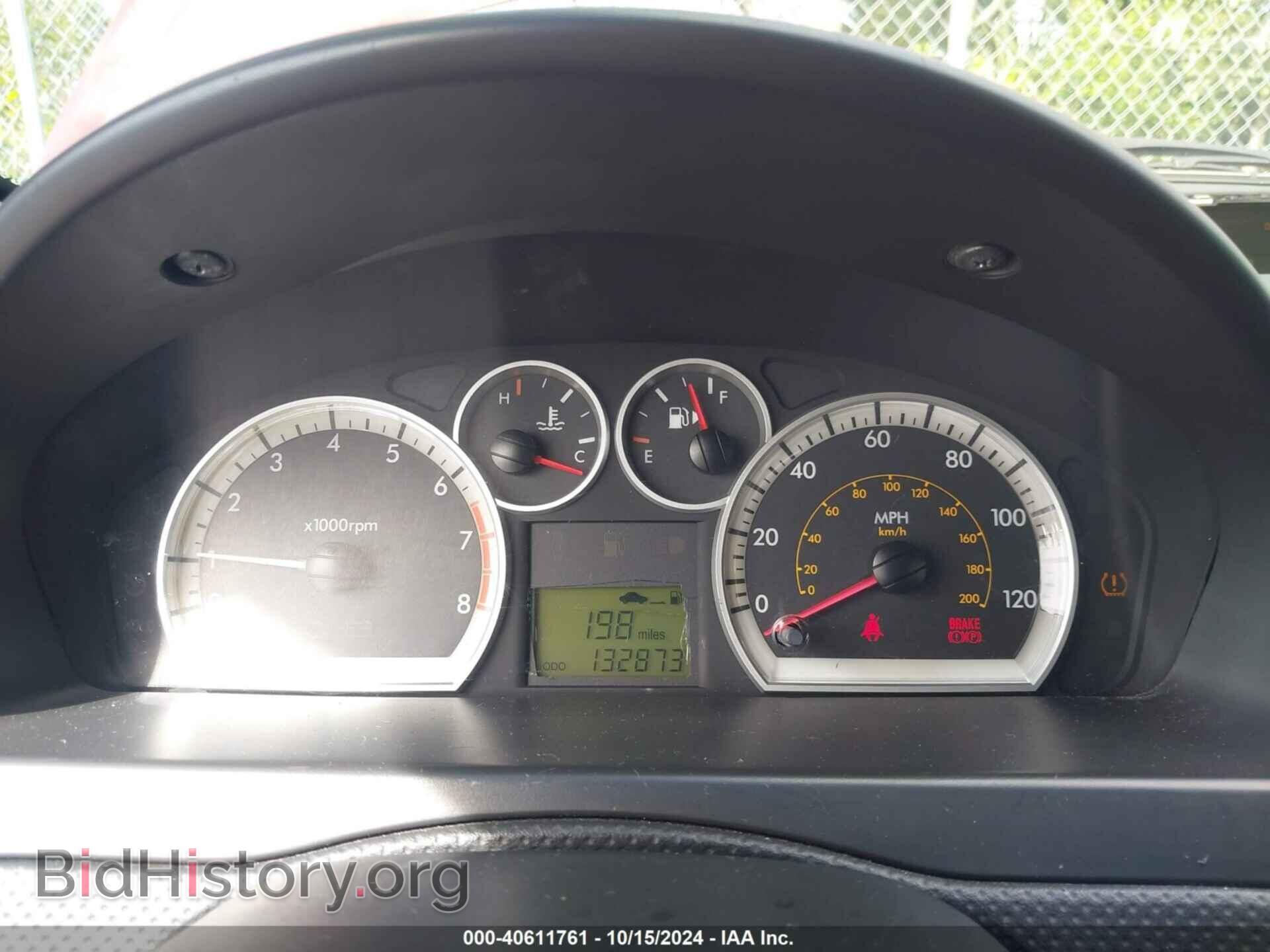 2009 CHEVROLET AVEO - VIN: KL1TD66E39B303452 - Фото 7
