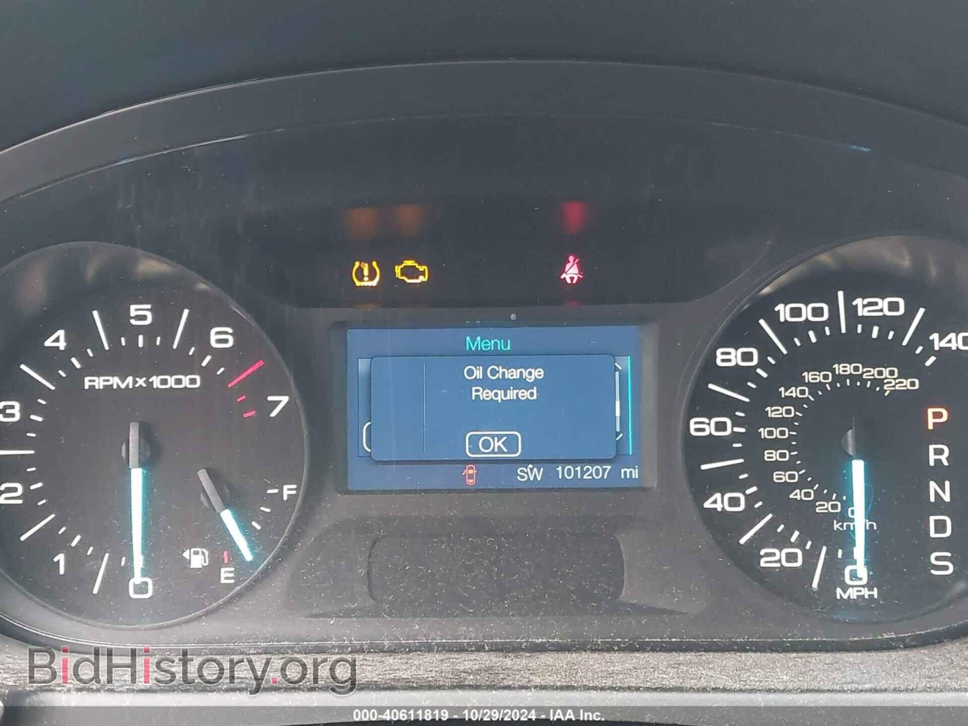 2014 FORD EDGE - VIN: 2FMDK4JC6EBA68963 - Photo 7