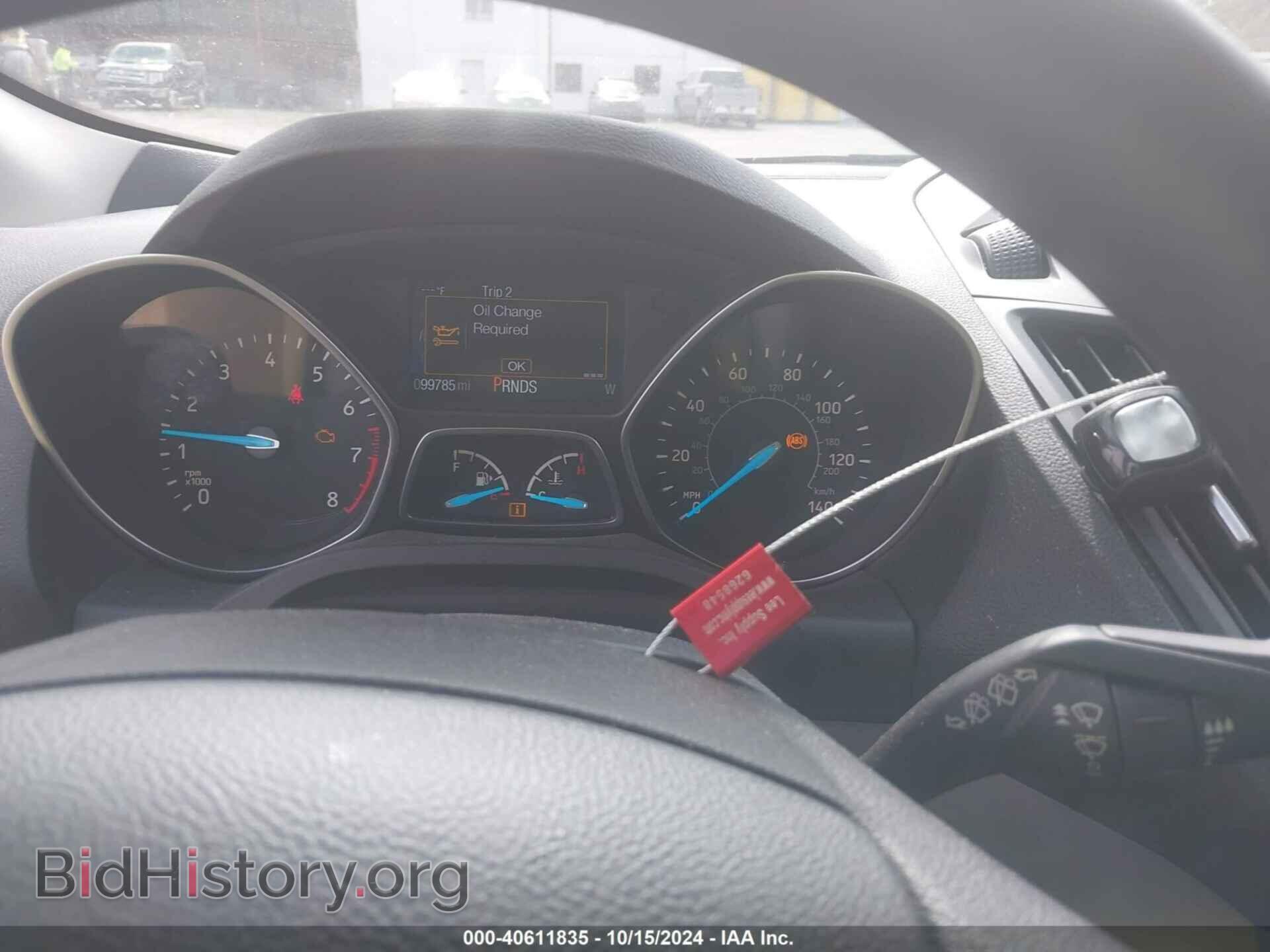 2017 FORD ESCAPE - VIN: 1FMCU0F77HUD05713 - Фото 7