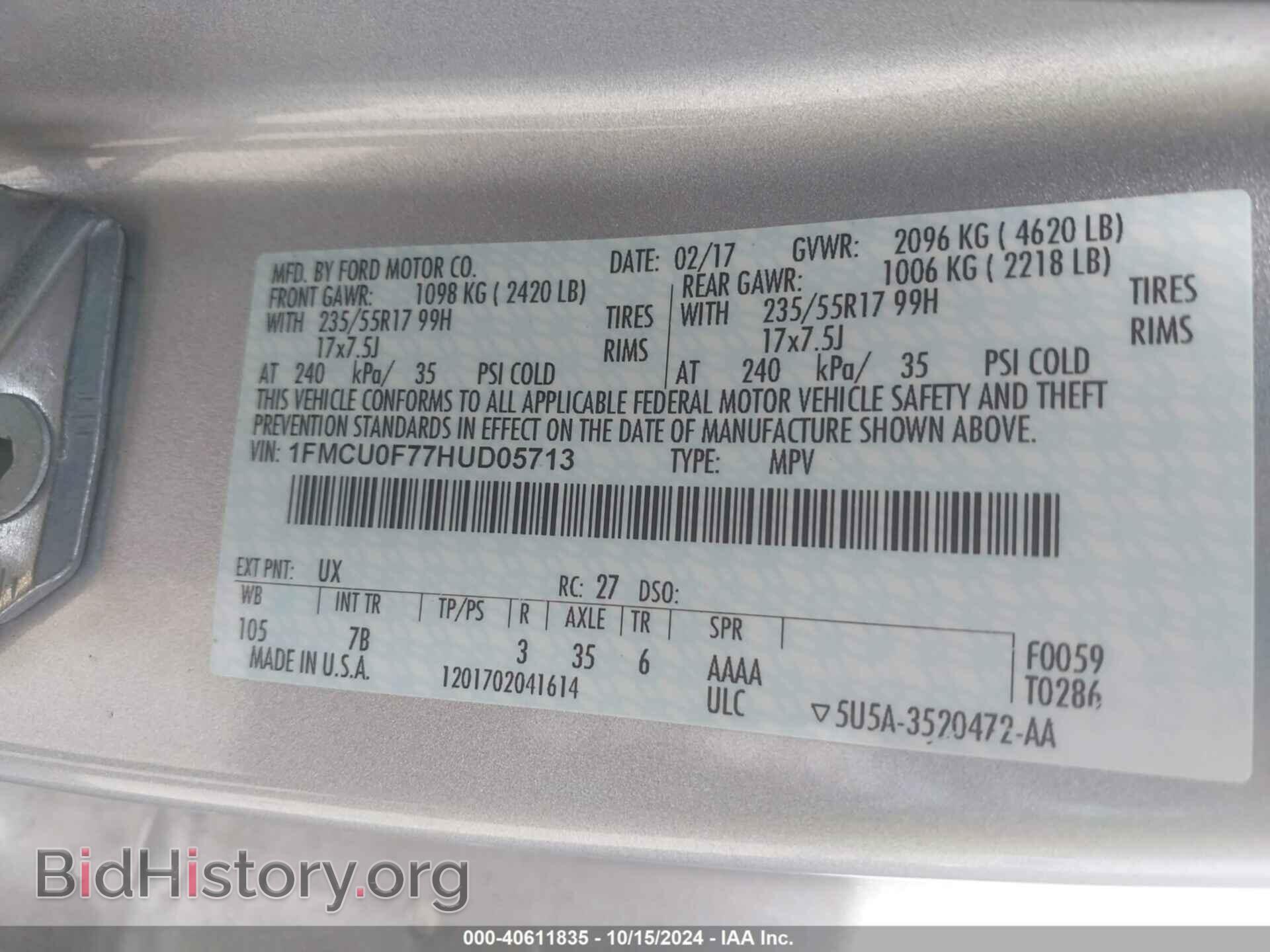 2017 FORD ESCAPE - VIN: 1FMCU0F77HUD05713 - Фото 9
