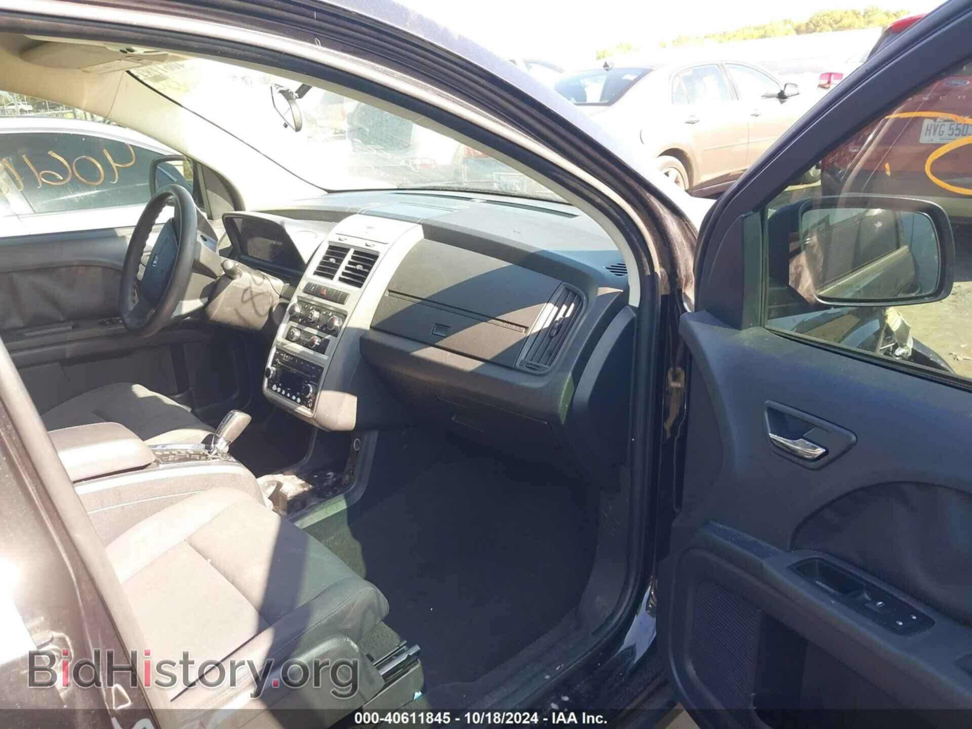 2010 DODGE JOURNEY - VIN: 3D4PG4FB5AT199113 - Фото 5