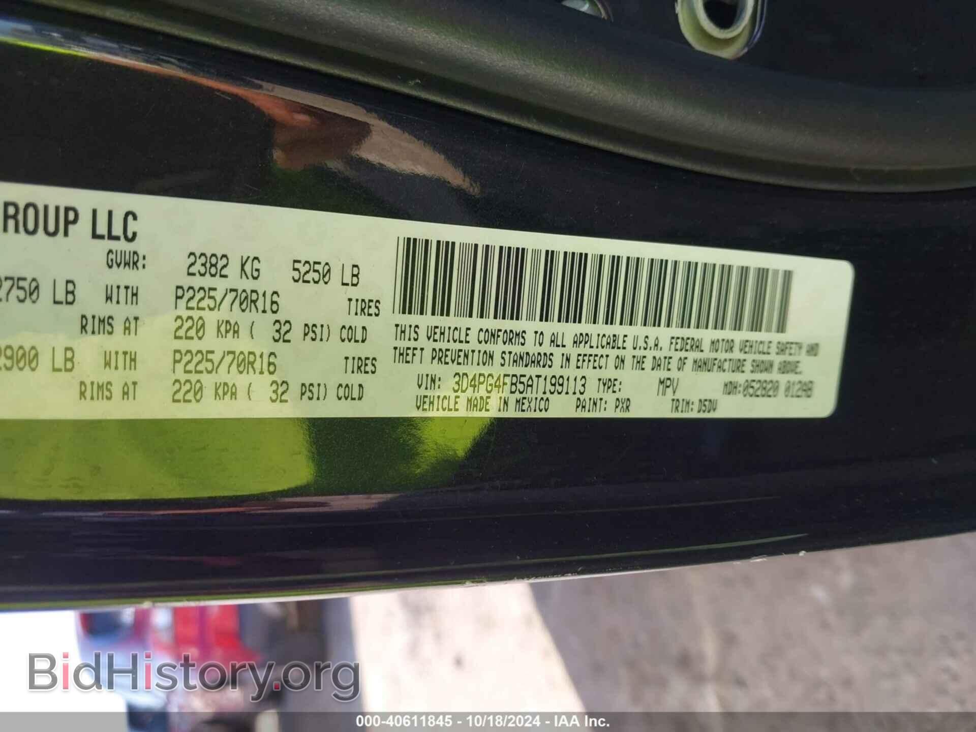 2010 DODGE JOURNEY - VIN: 3D4PG4FB5AT199113 - Фото 9