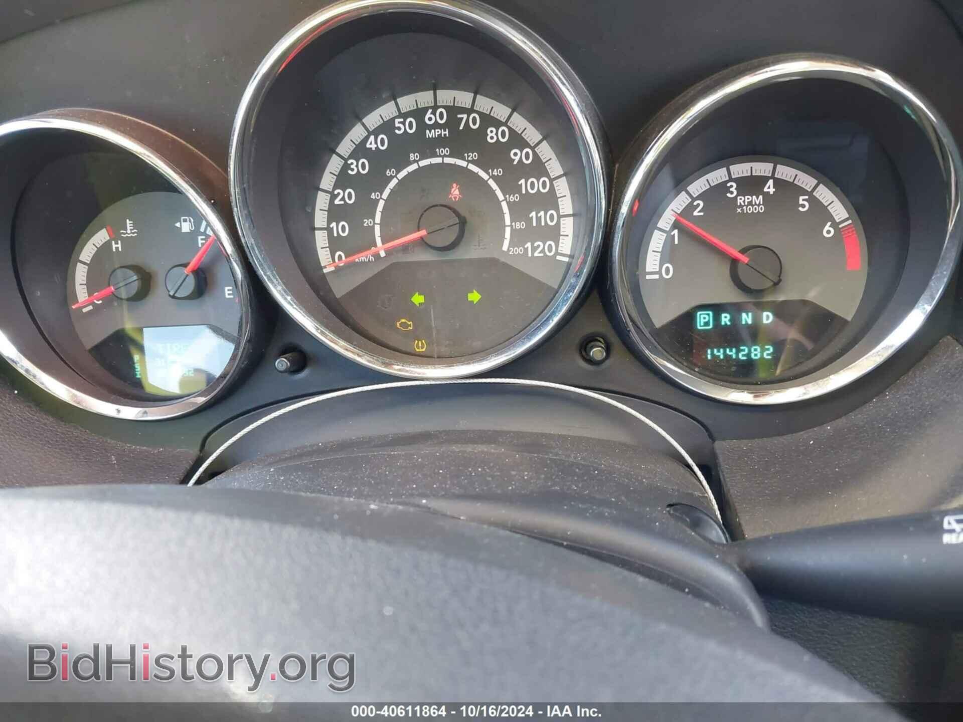 2012 DODGE CALIBER - VIN: 1C3CDWEA1CD509277 - Photo 6