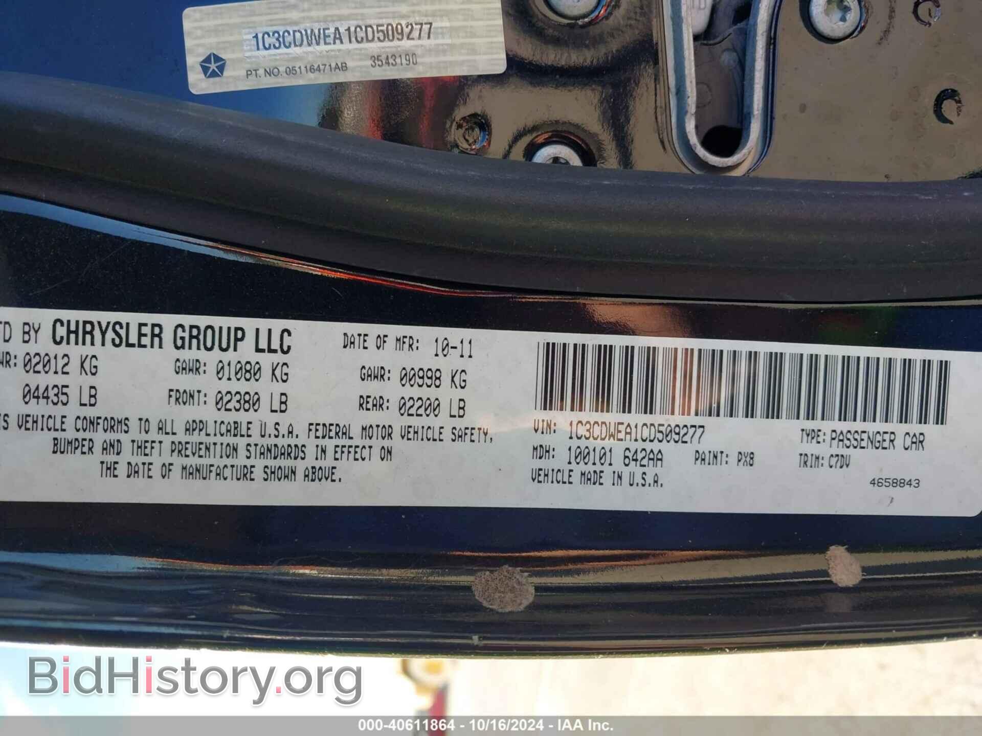 2012 DODGE CALIBER - VIN: 1C3CDWEA1CD509277 - Photo 8
