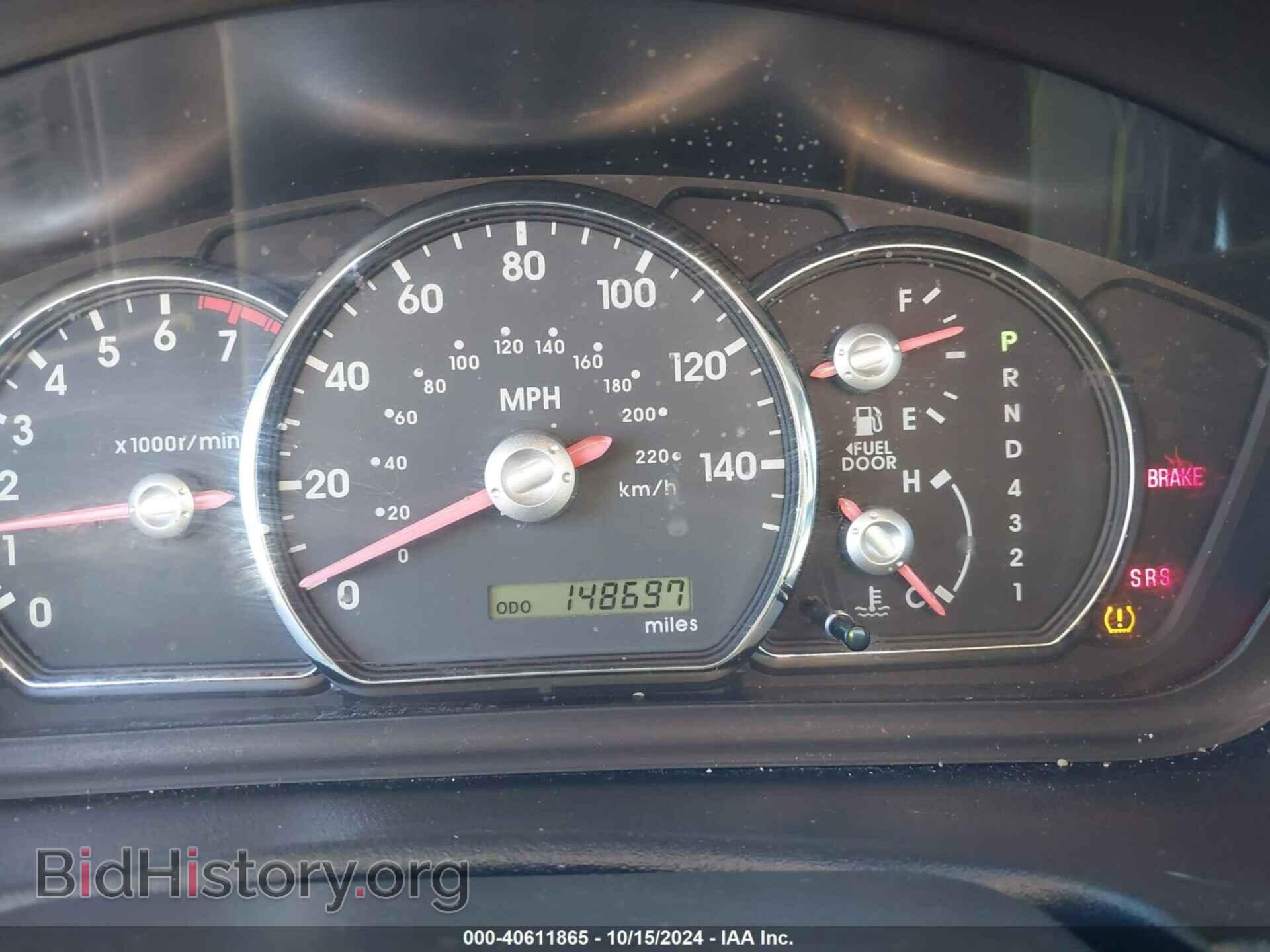 2012 MITSUBISHI GALANT - VIN: 4A32B2FF3CE009029 - Фото 7
