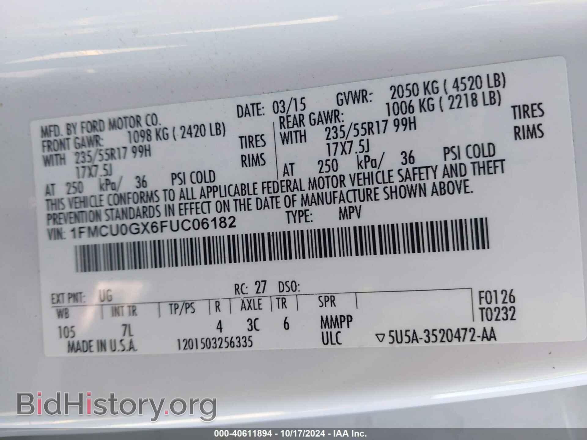 2015 FORD ESCAPE - VIN: 1FMCU0GX6FUC06182 - Фото 9
