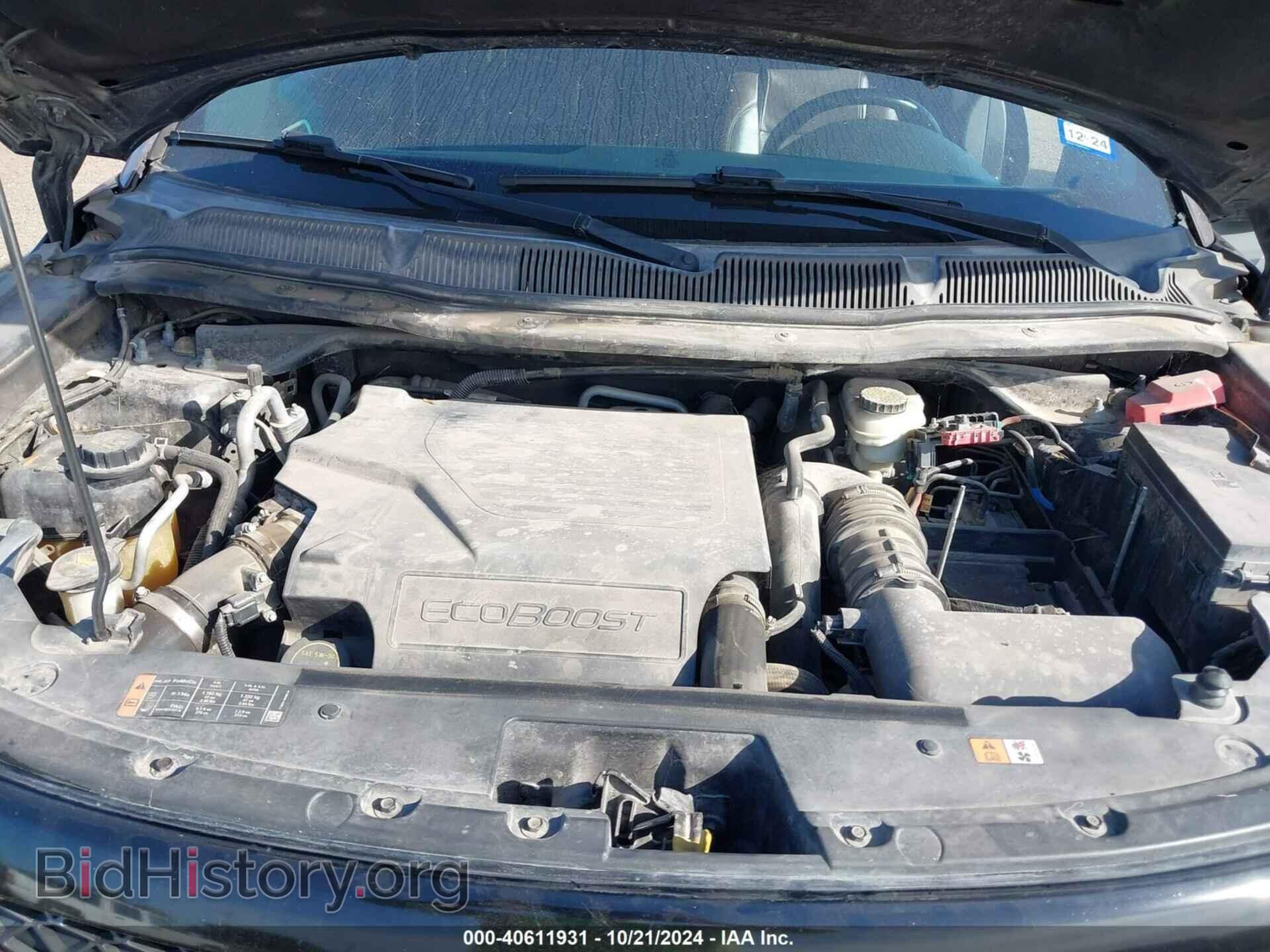 2015 FORD EXPLORER - VIN: 1FM5K8GT4FGC48844 - Фото 10