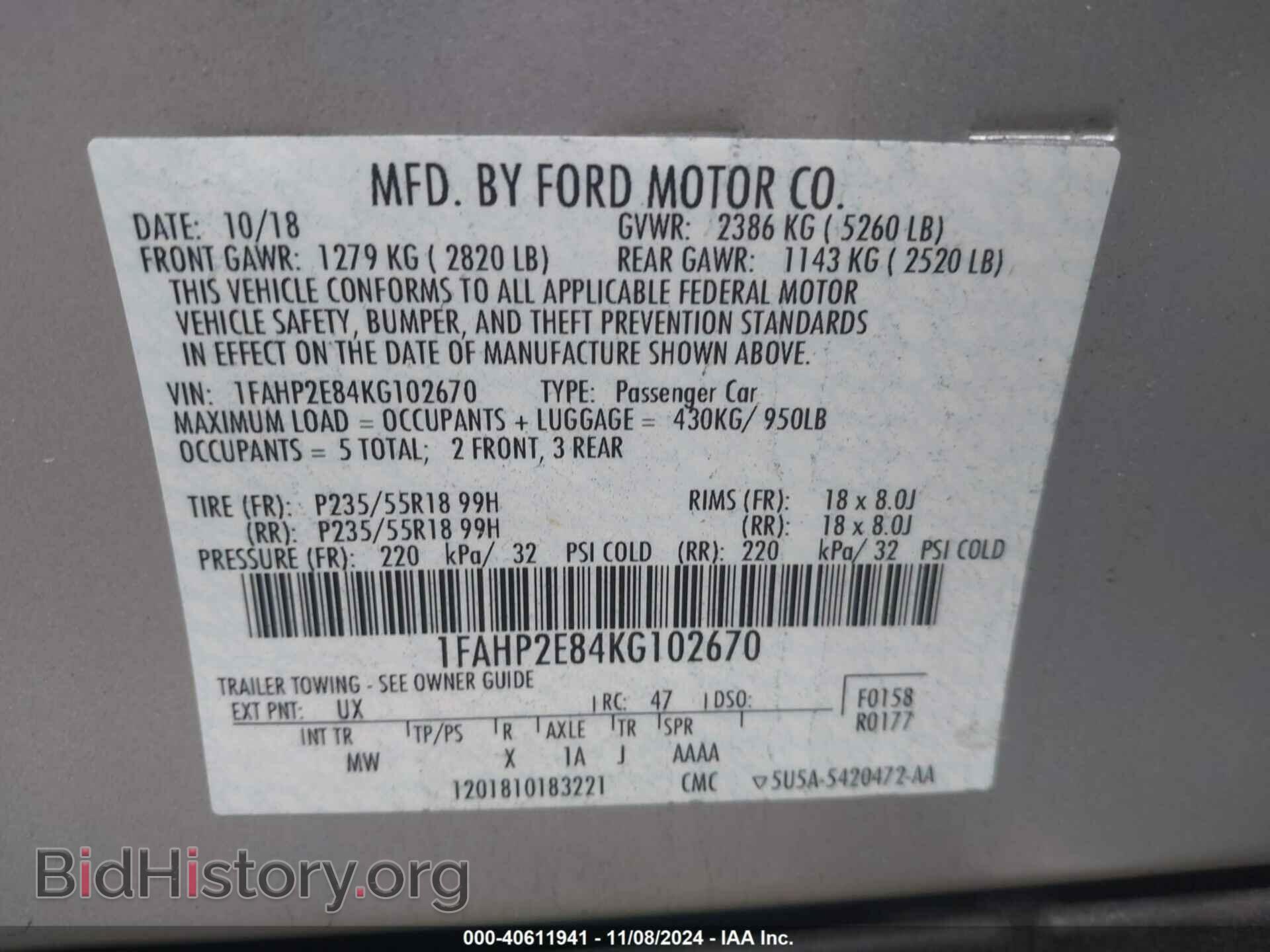 2019 FORD TAURUS - VIN: 1FAHP2E84KG102670 - Фото 9