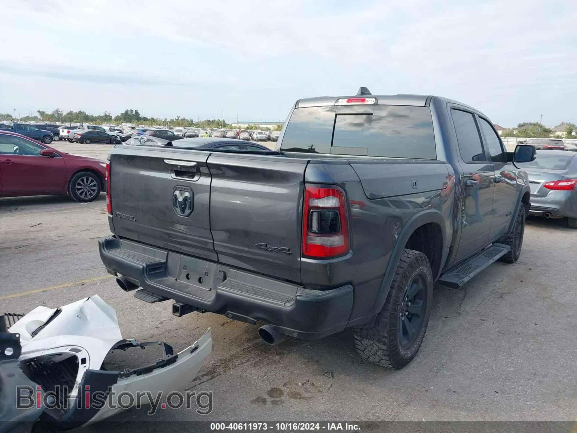 2021 RAM 1500 - VIN: 1C6SRFLT7MN538914 - Фото 4