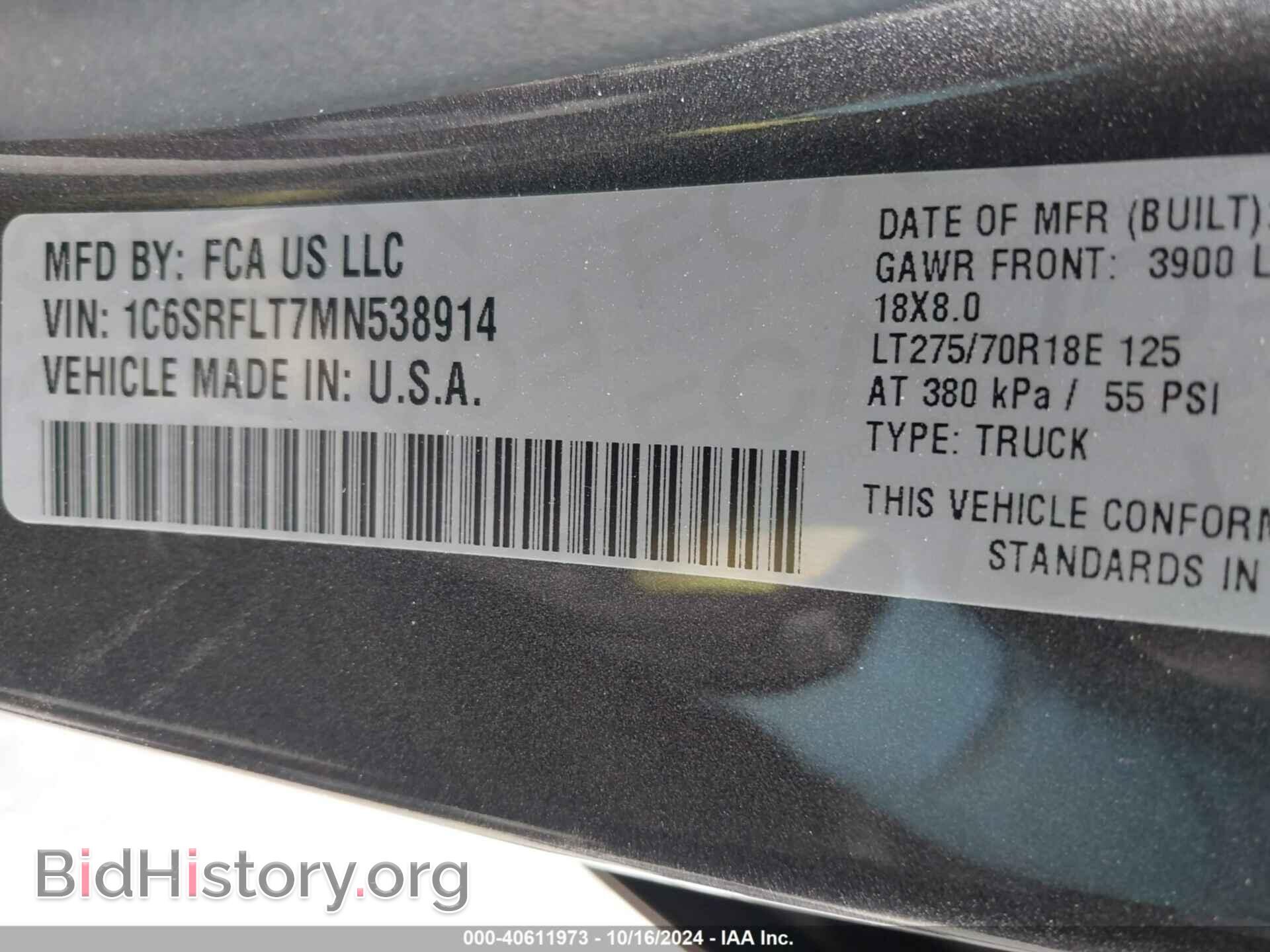 2021 RAM 1500 - VIN: 1C6SRFLT7MN538914 - Фото 9