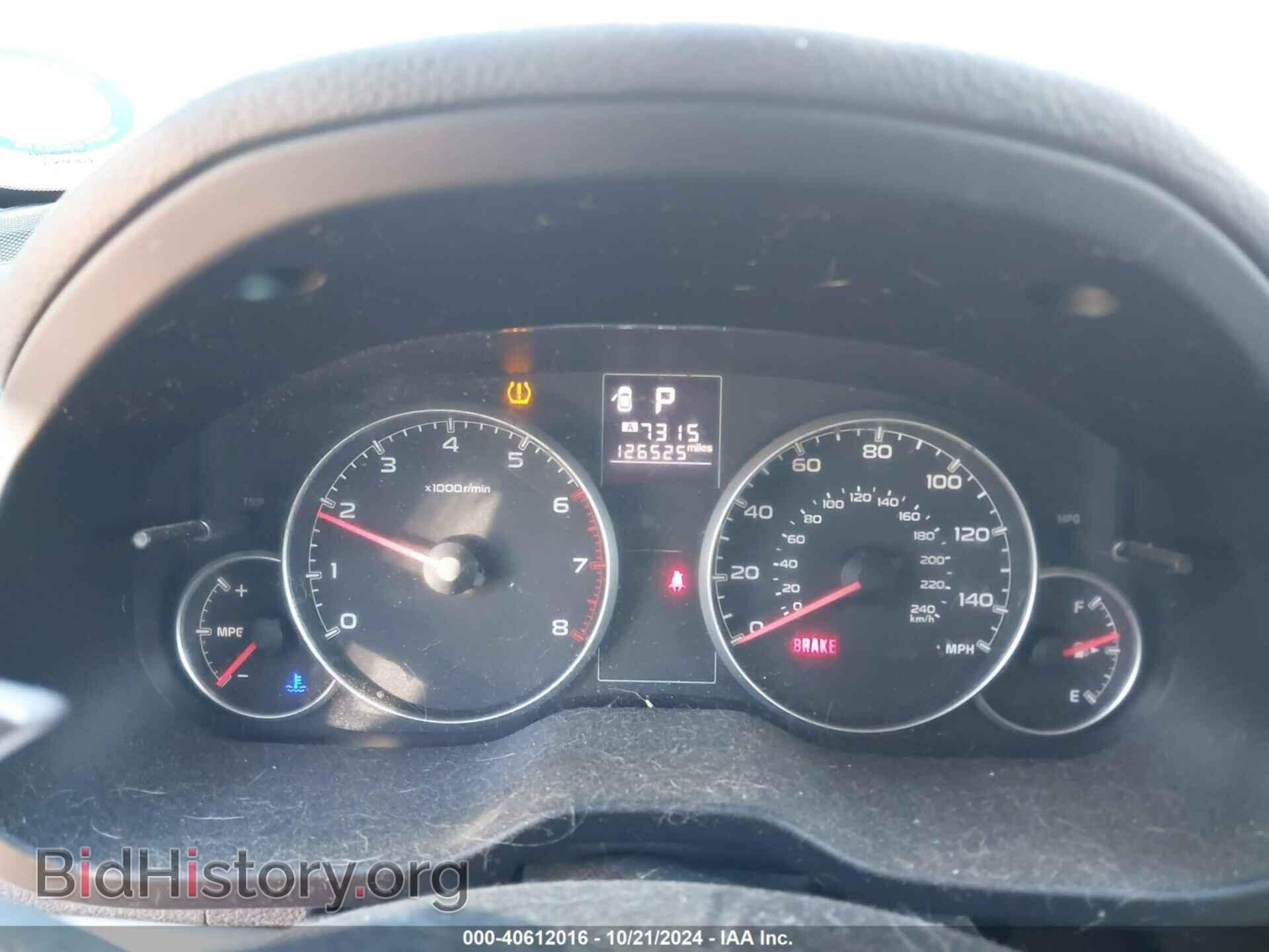 2014 SUBARU OUTBACK - VIN: 4S4BRBCC2E3328019 - Фото 7