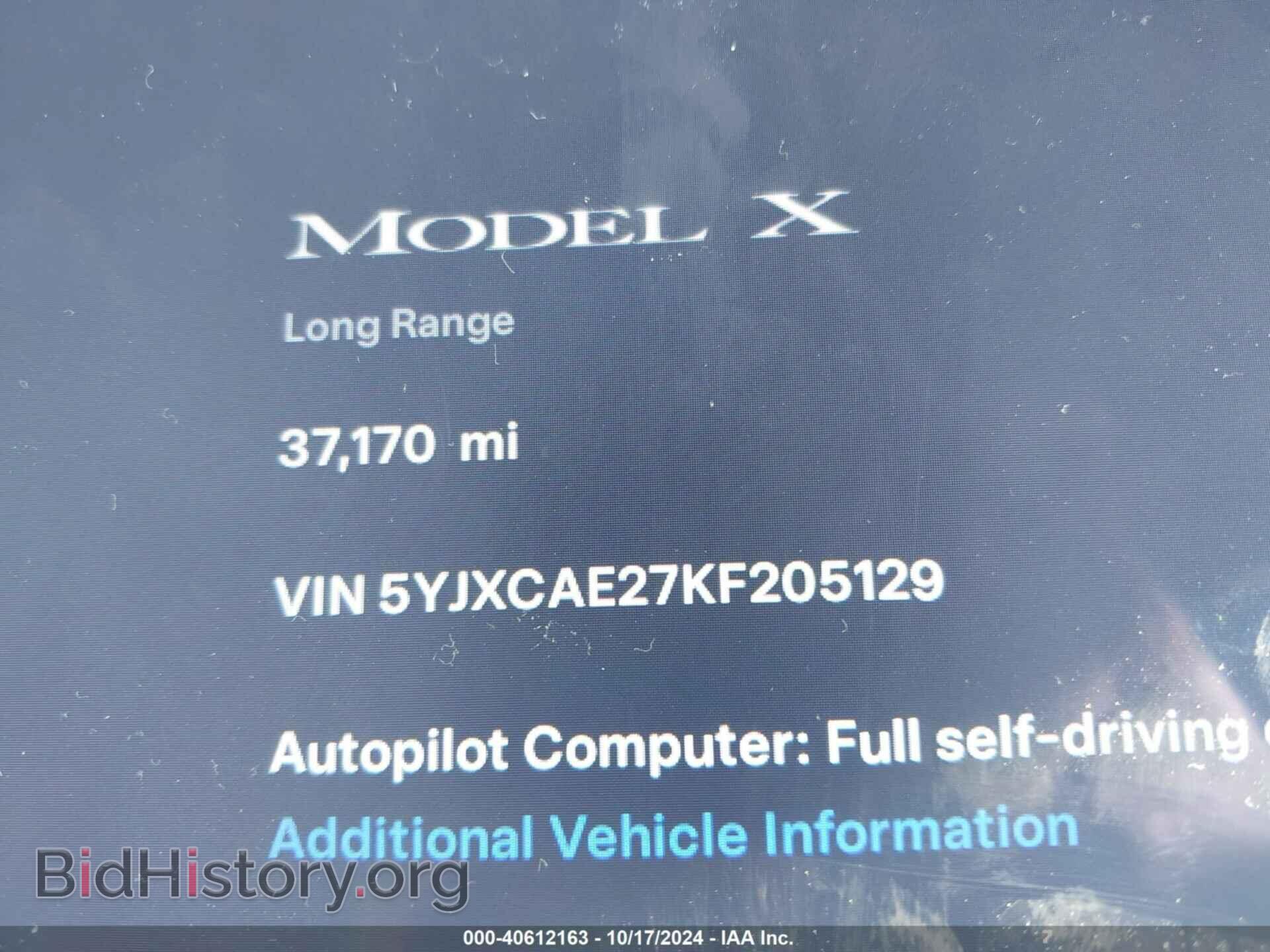 2019 TESLA MODEL X - VIN: 5YJXCAE27KF205129 - Фото 15