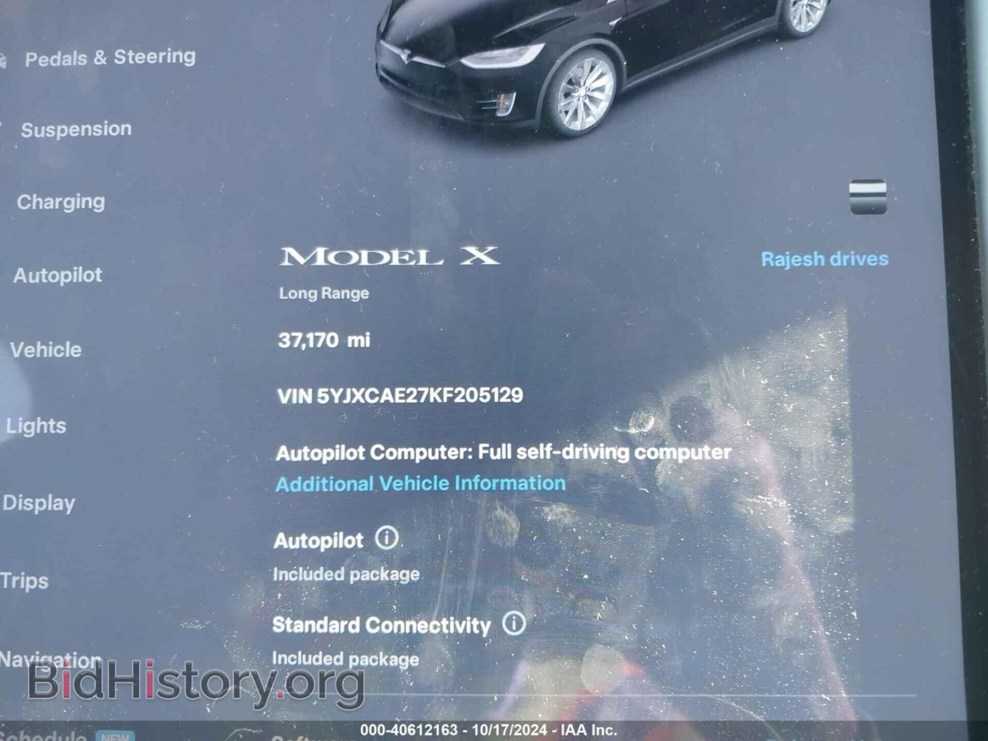 2019 TESLA MODEL X - VIN: 5YJXCAE27KF205129 - Фото 7