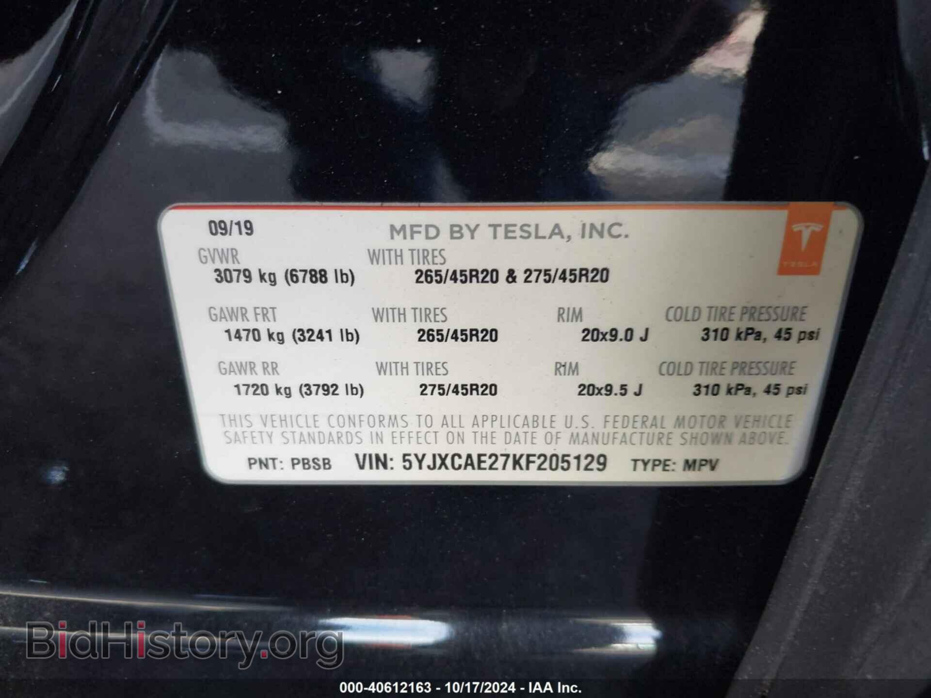2019 TESLA MODEL X - VIN: 5YJXCAE27KF205129 - Фото 9